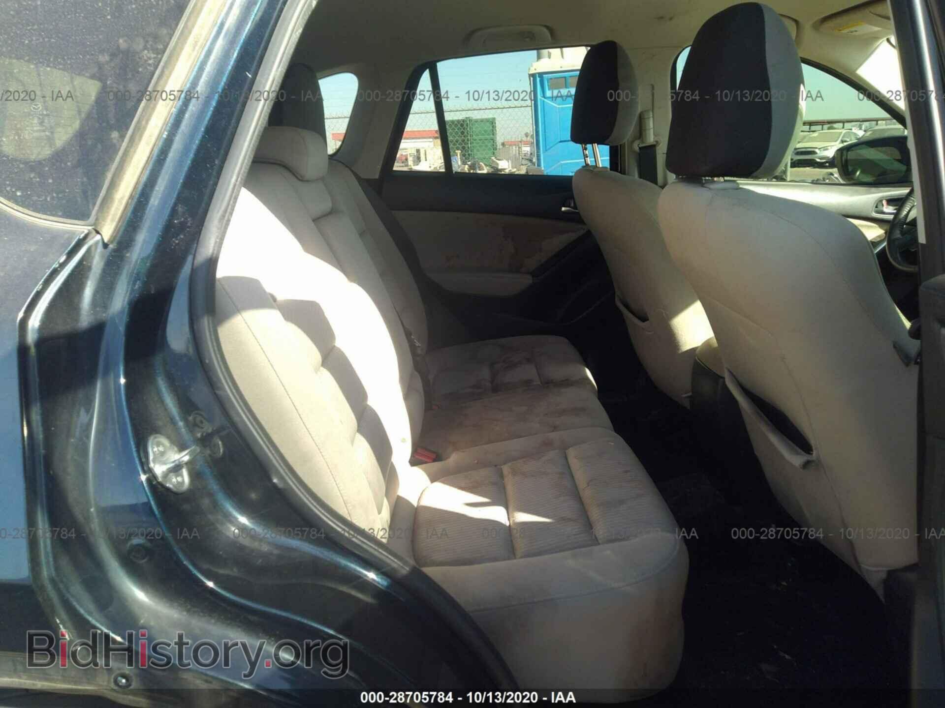2015 MAZDA CX-5 - VIN: JM3KE4CY5F0520066 - Фото 8