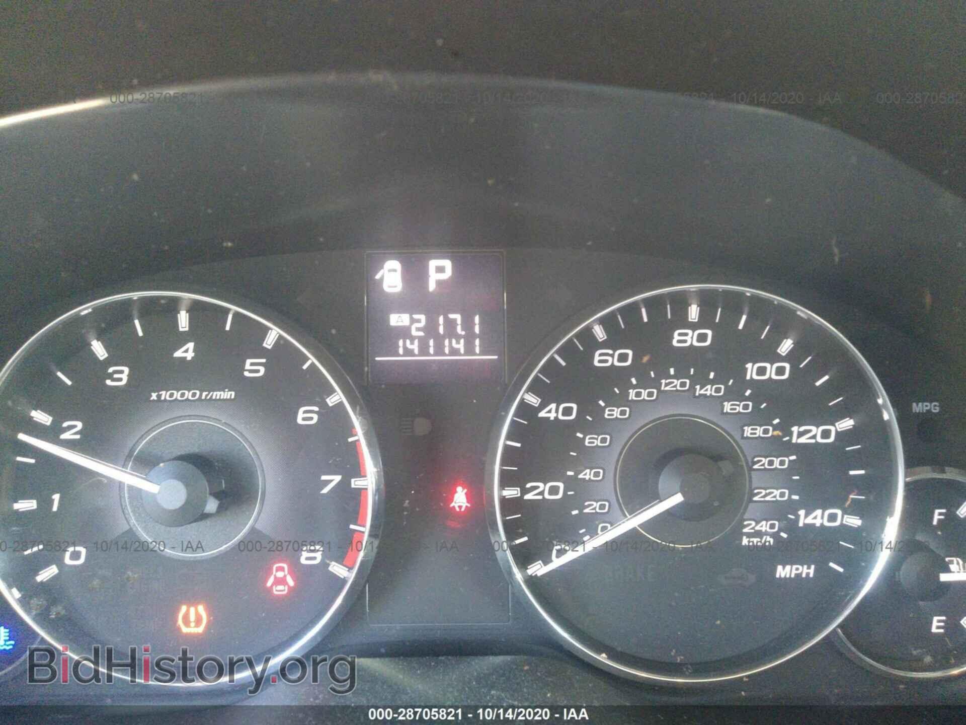 2011 SUBARU OUTBACK - VIN: 4S4BRBCC0B3412769 - Фото 7