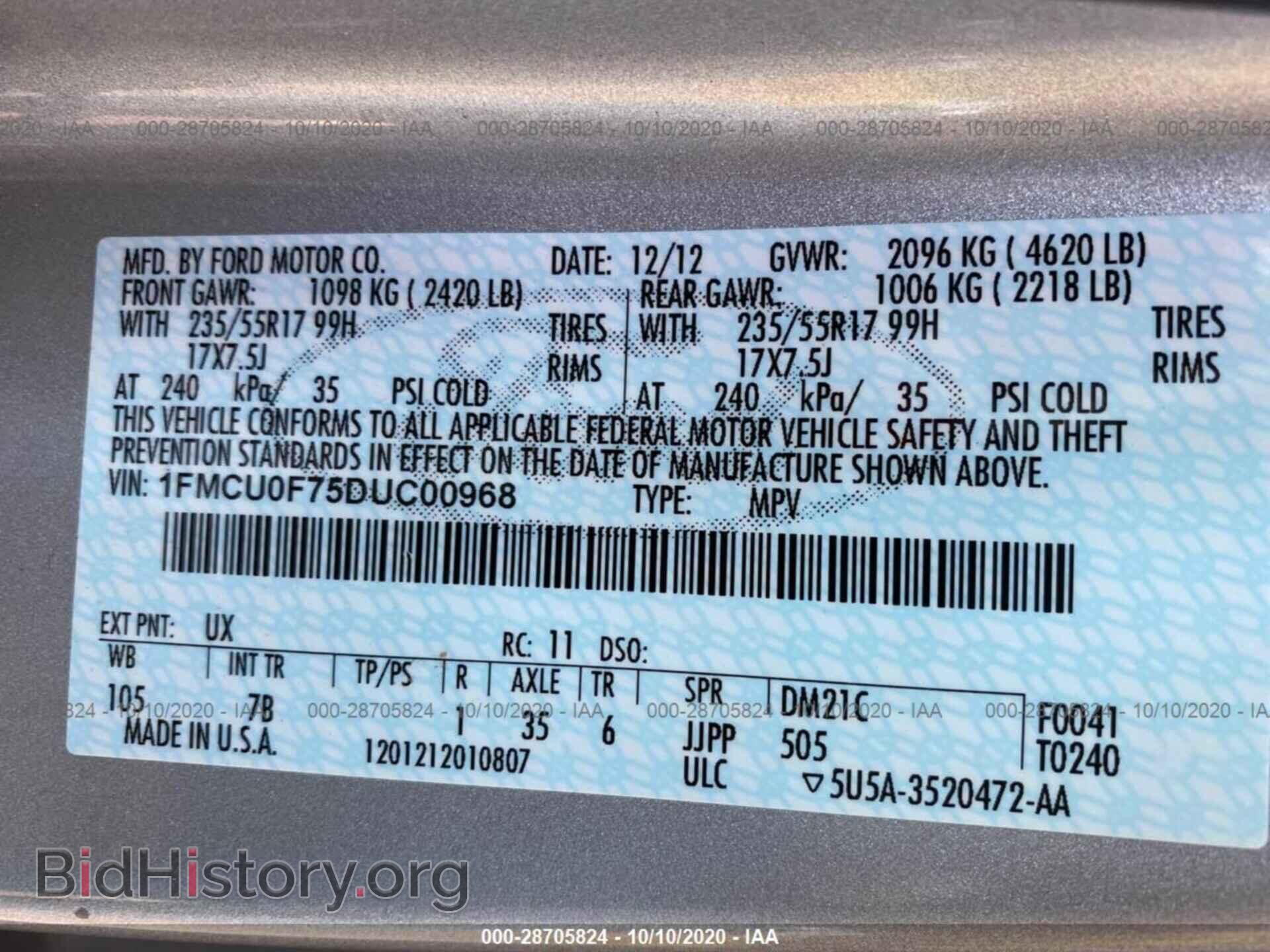 2013 FORD ESCAPE - VIN: 1FMCU0F75DUC00968 - Фото 9