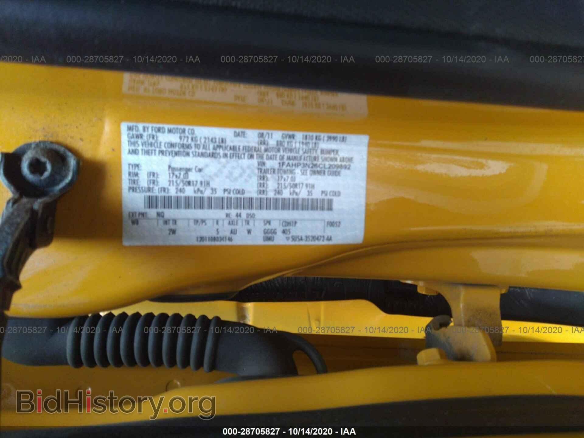 2012 FORD FOCUS - VIN: 1FAHP3N26CL209892 - Photo 9
