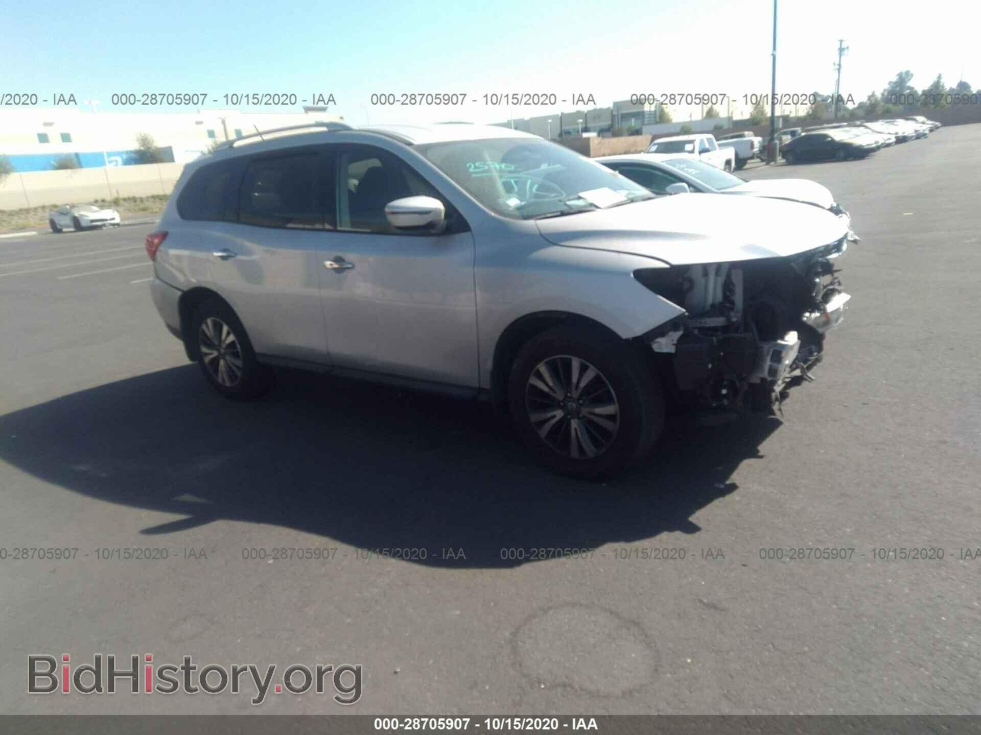 Photo 5N1DR2MN0HC677550 - NISSAN PATHFINDER 2017