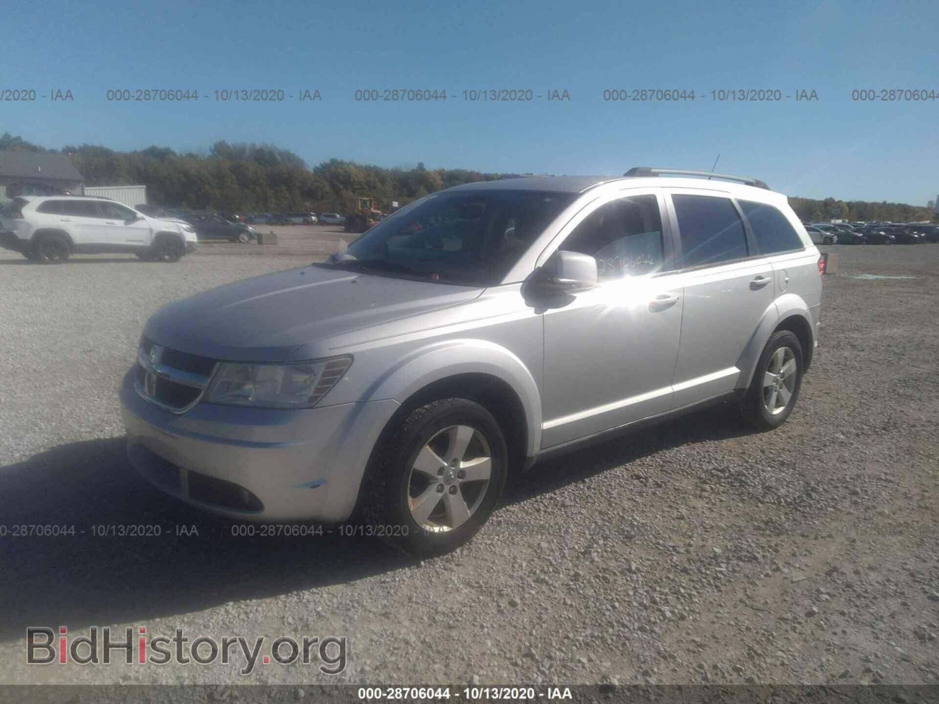 2010 DODGE JOURNEY - VIN: 3D4PG5FV0AT241767 - Фото 2