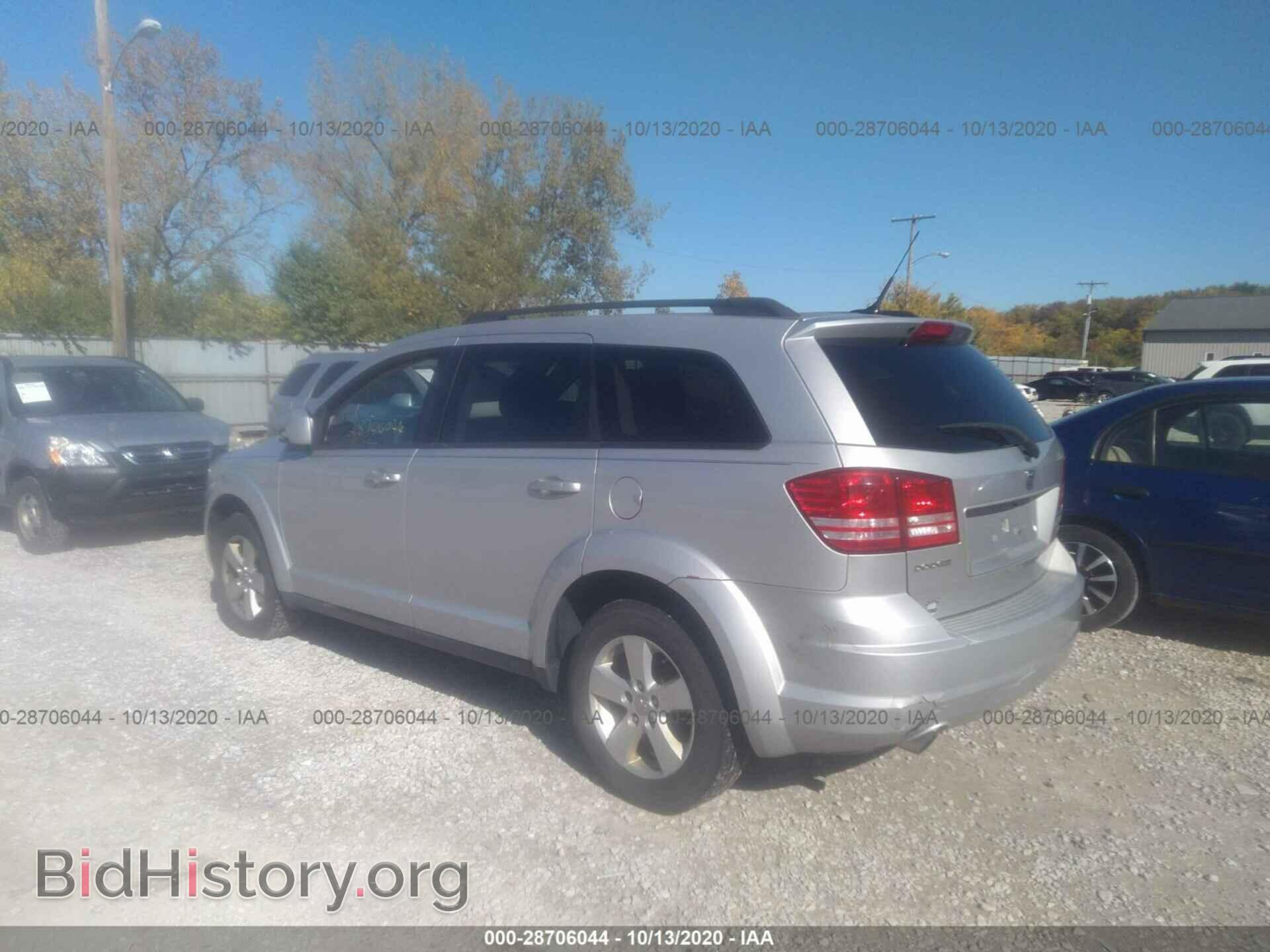 2010 DODGE JOURNEY - VIN: 3D4PG5FV0AT241767 - Фото 3
