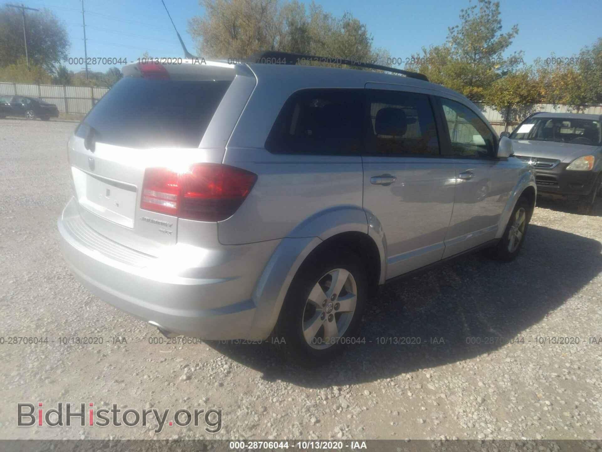 2010 DODGE JOURNEY - VIN: 3D4PG5FV0AT241767 - Фото 4
