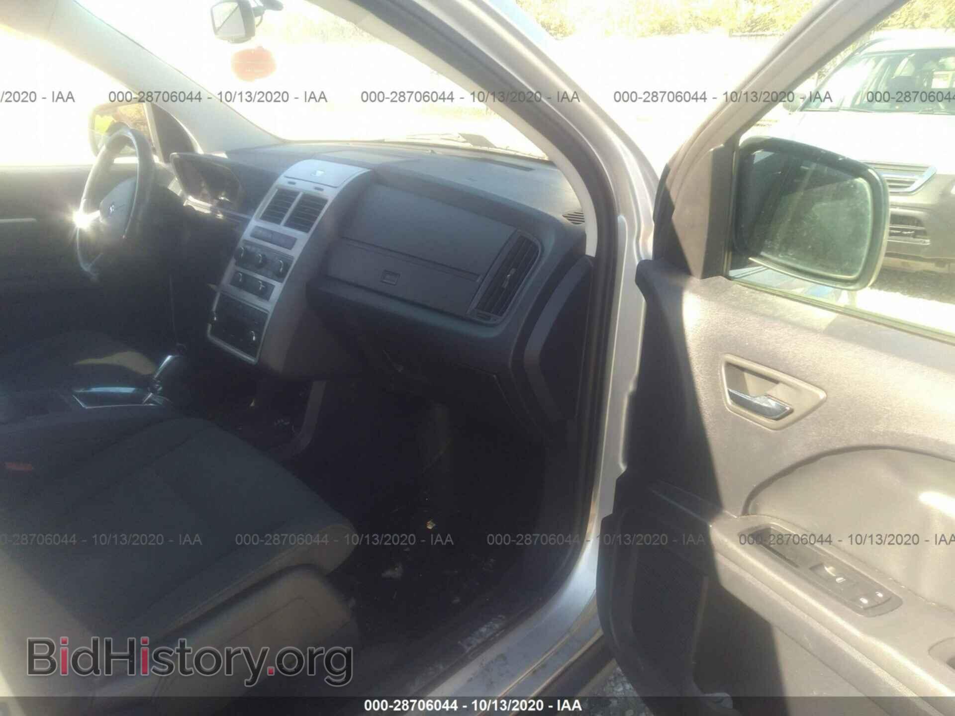 2010 DODGE JOURNEY - VIN: 3D4PG5FV0AT241767 - Фото 5