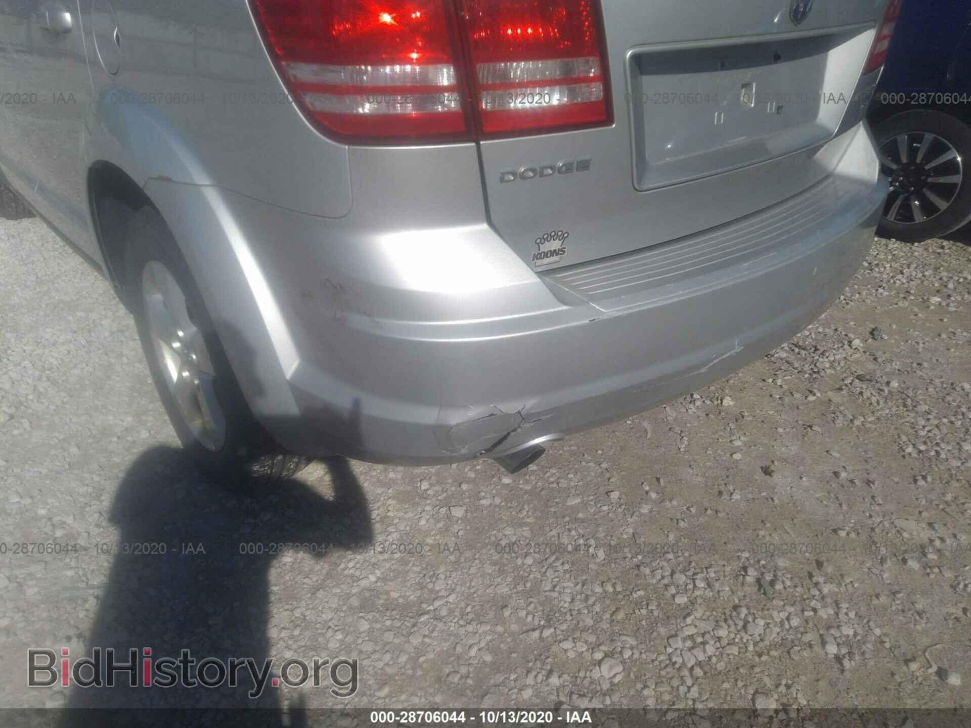 2010 DODGE JOURNEY - VIN: 3D4PG5FV0AT241767 - Фото 6