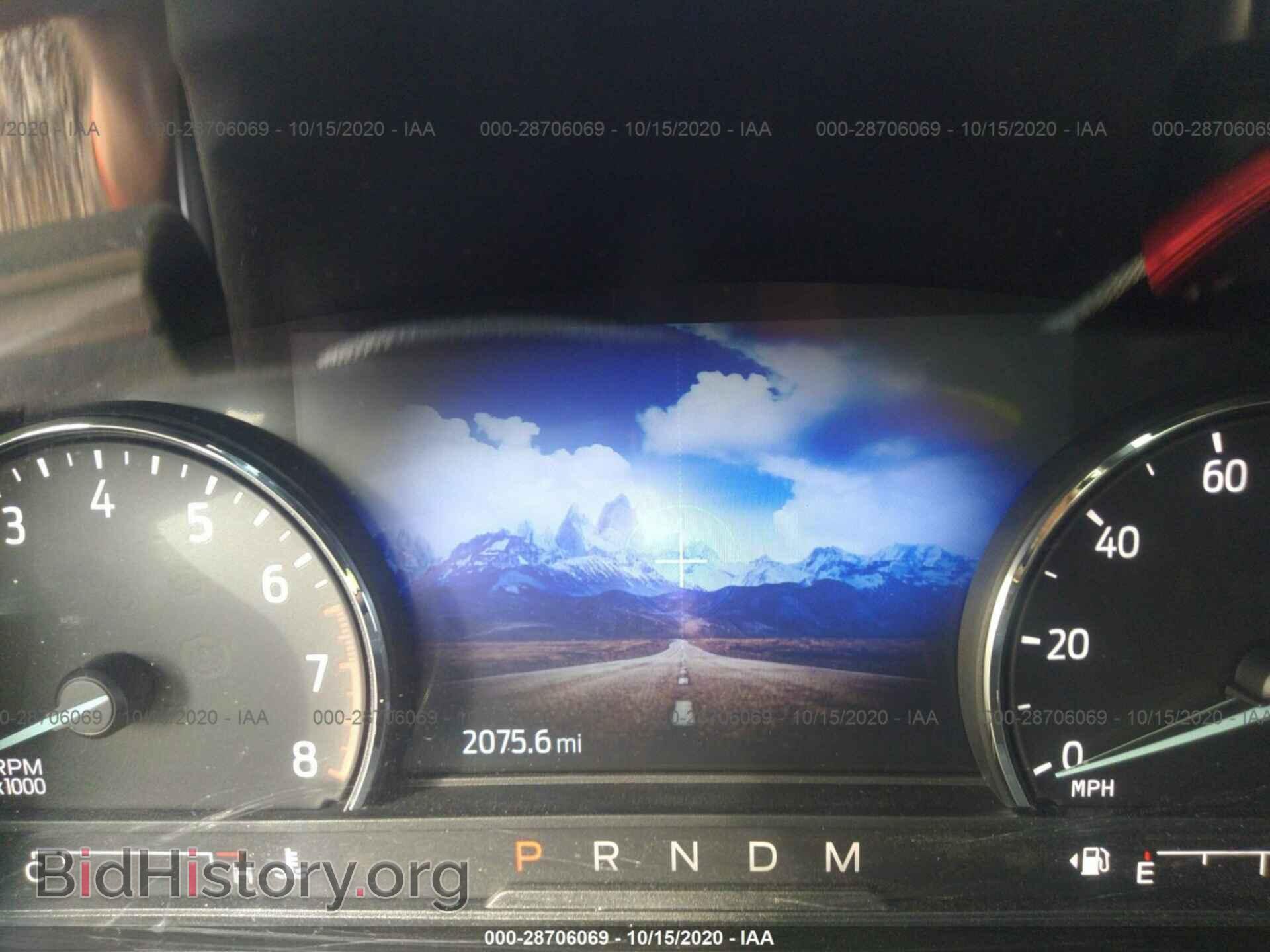 2020 FORD EXPLORER - VIN: 1FMSK7FH3LGA52898 - Photo 7