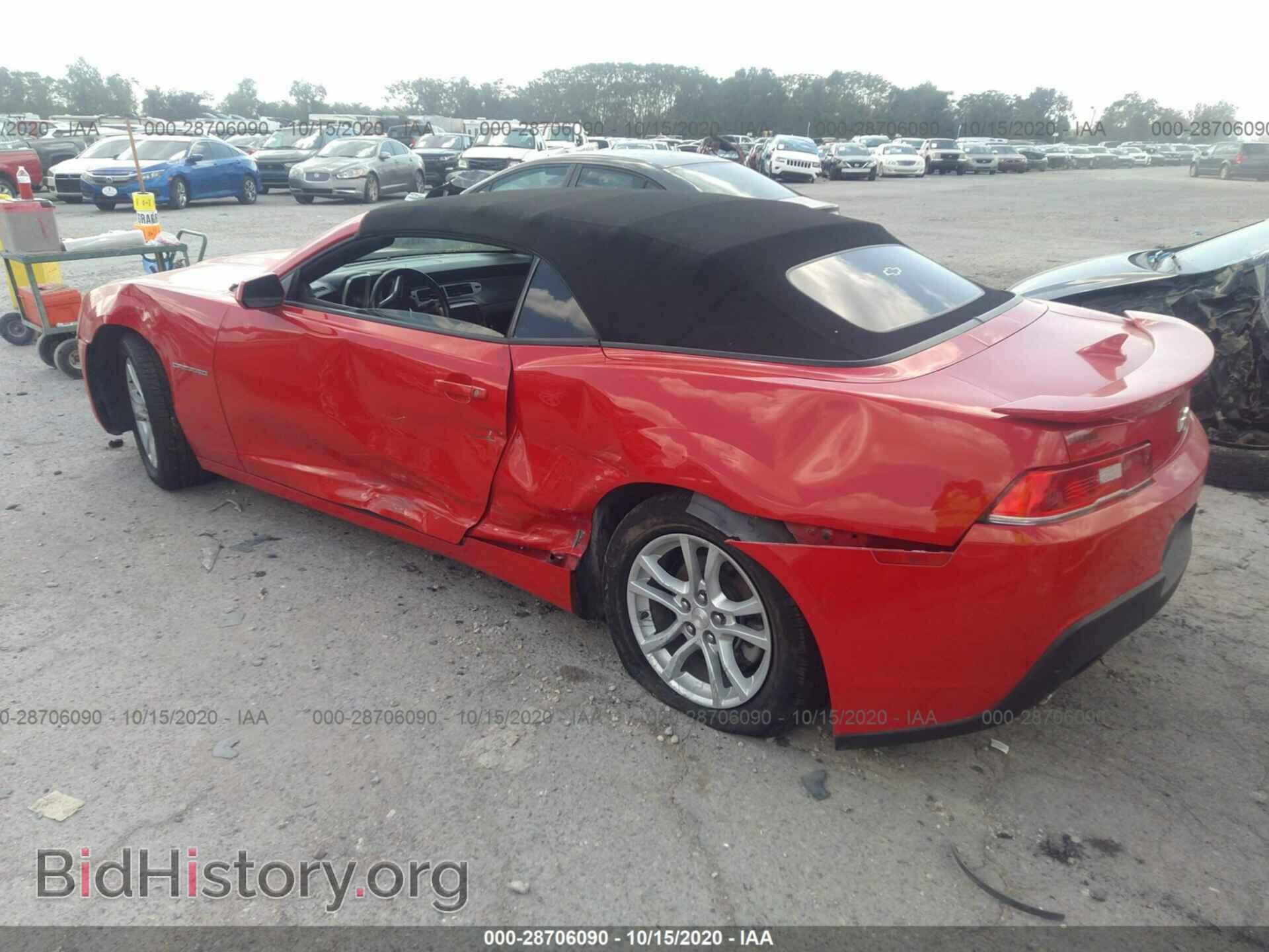 2015 CHEVROLET CAMARO - VIN: 2G1FD3D39F9268394 - Фото 3