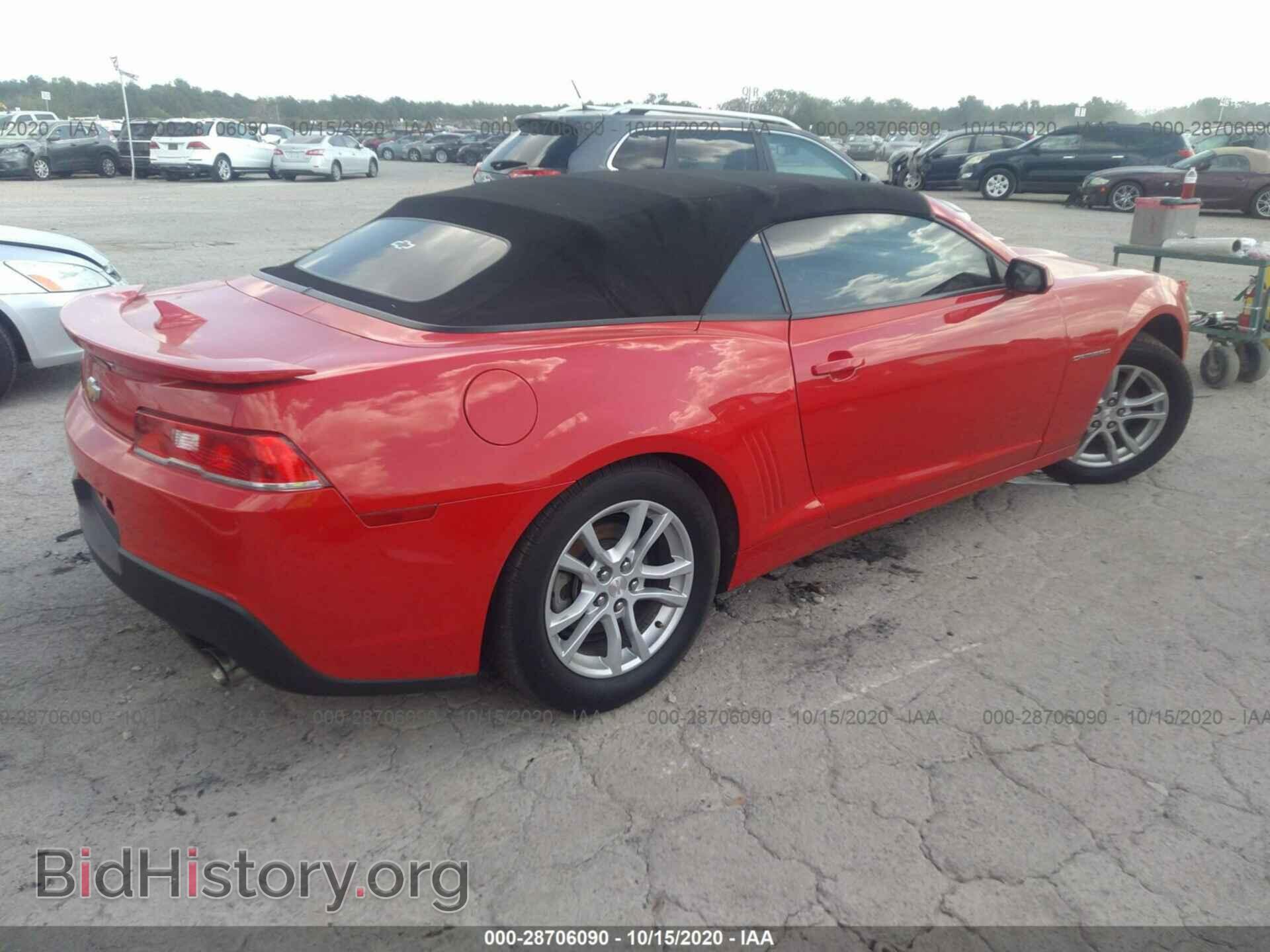 2015 CHEVROLET CAMARO - VIN: 2G1FD3D39F9268394 - Фото 4