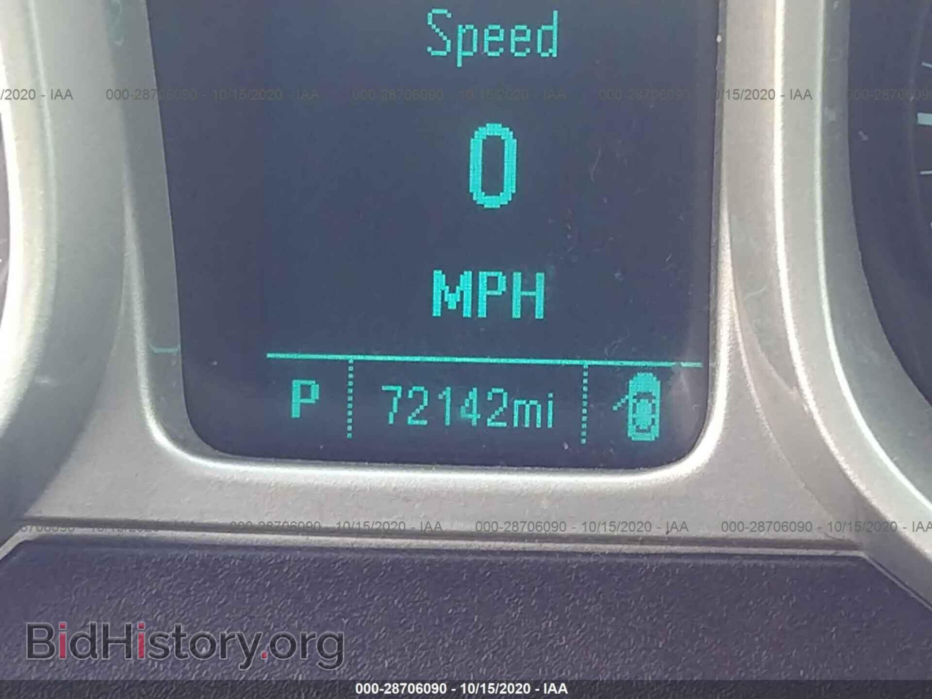 2015 CHEVROLET CAMARO - VIN: 2G1FD3D39F9268394 - Фото 7