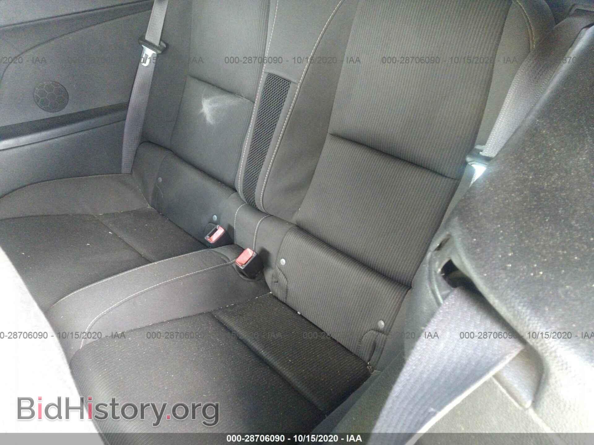2015 CHEVROLET CAMARO - VIN: 2G1FD3D39F9268394 - Фото 8