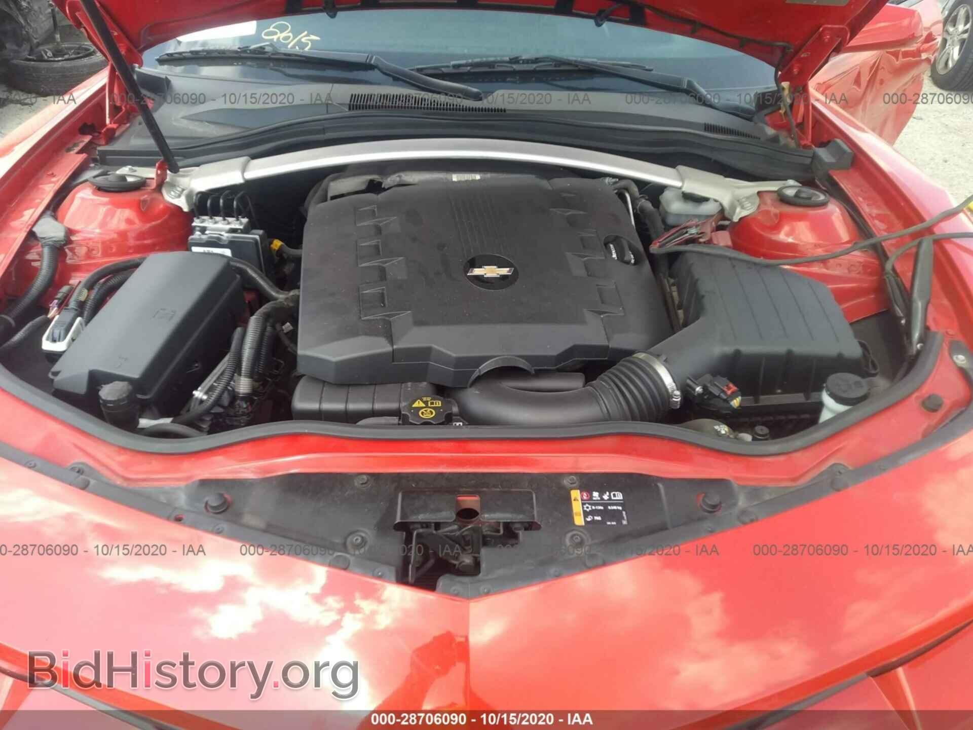 2015 CHEVROLET CAMARO - VIN: 2G1FD3D39F9268394 - Фото 10