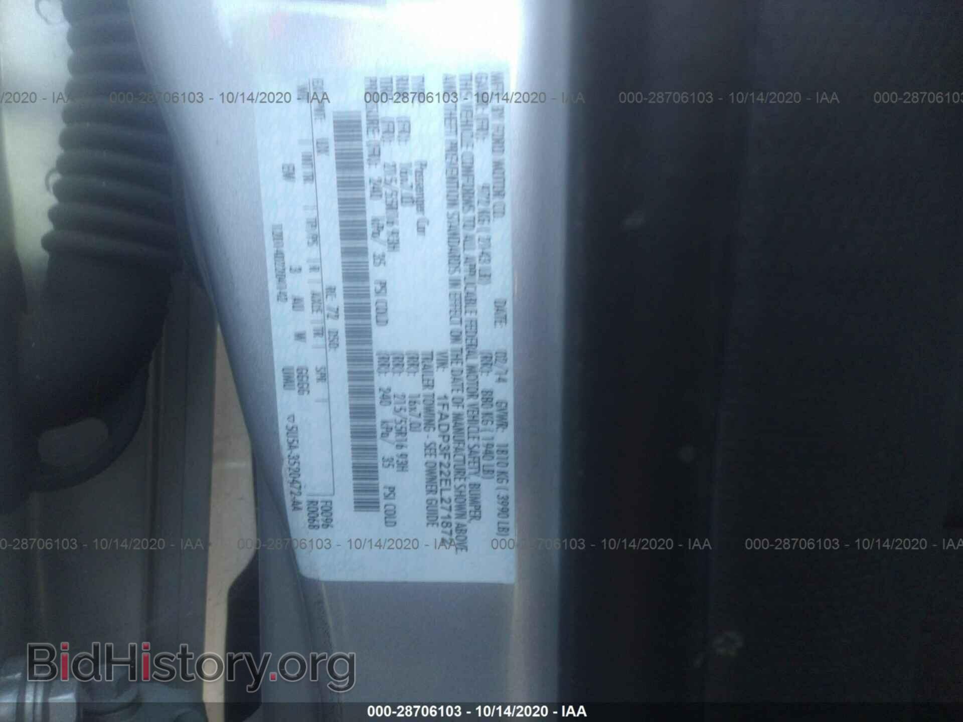 2014 FORD FOCUS - VIN: 1FADP3F22EL271872 - Фото 9