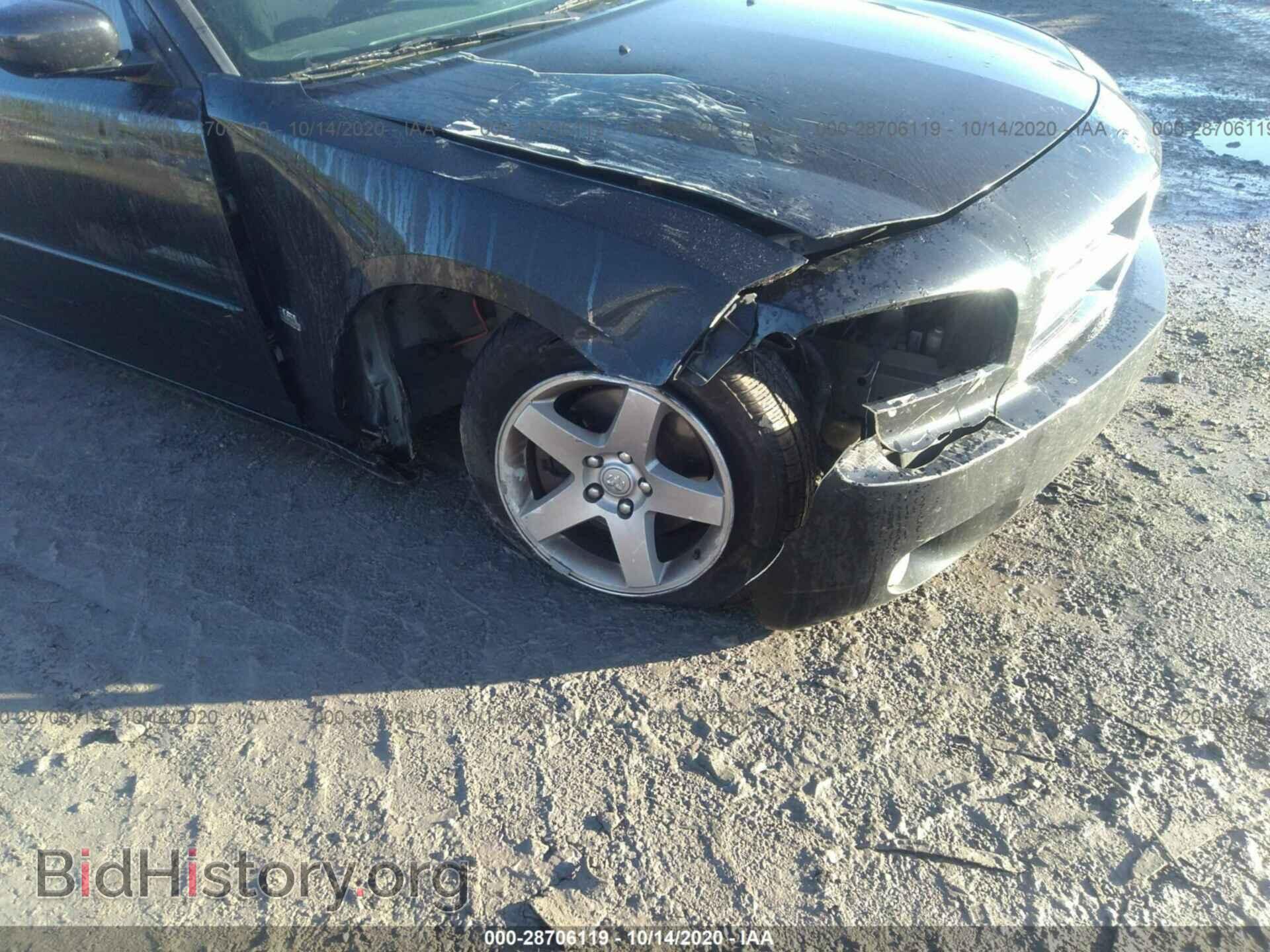 2010 DODGE CHARGER - VIN: 2B3CA3CV7AH294398 - Фото 6