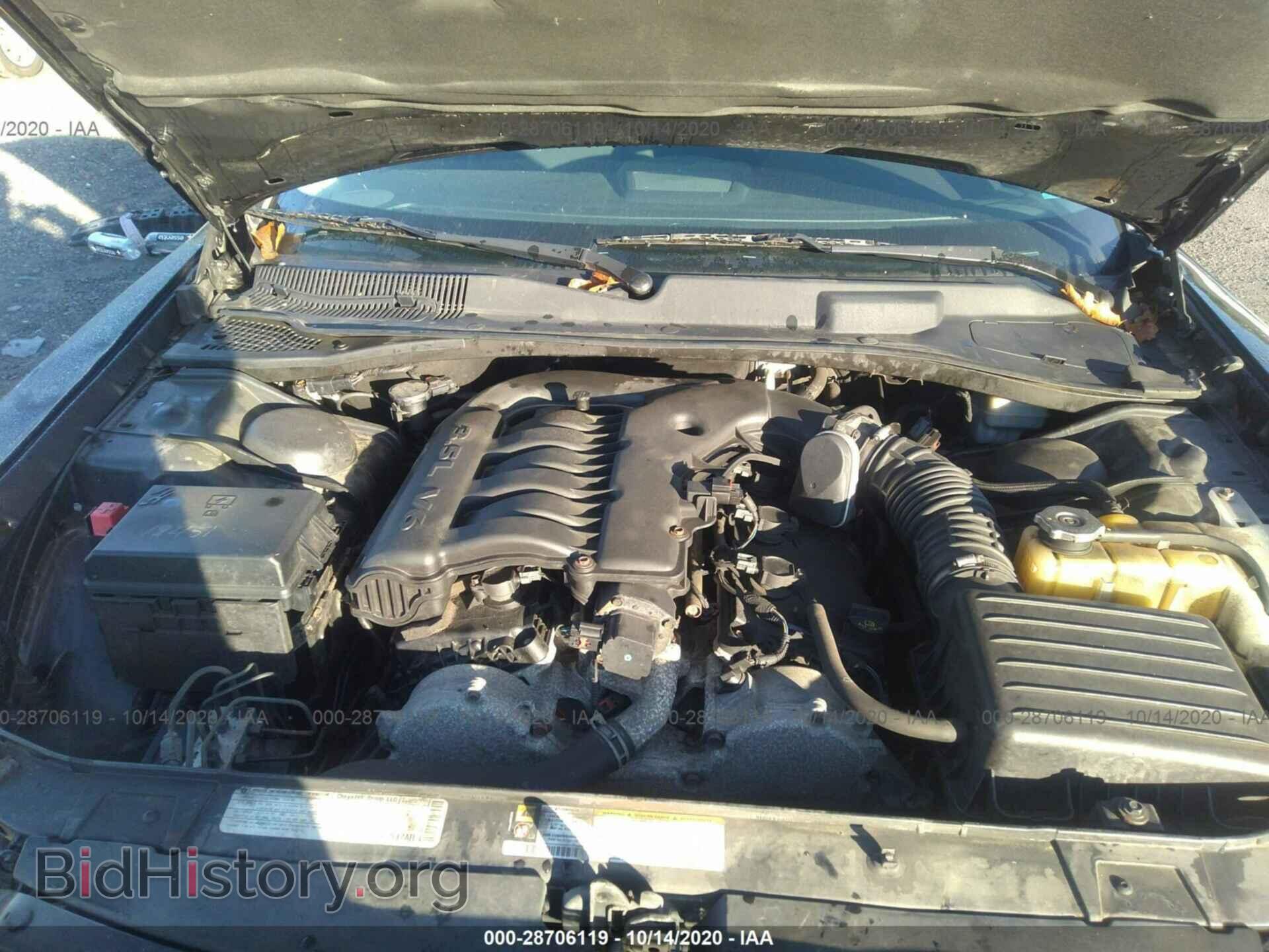 2010 DODGE CHARGER - VIN: 2B3CA3CV7AH294398 - Фото 10