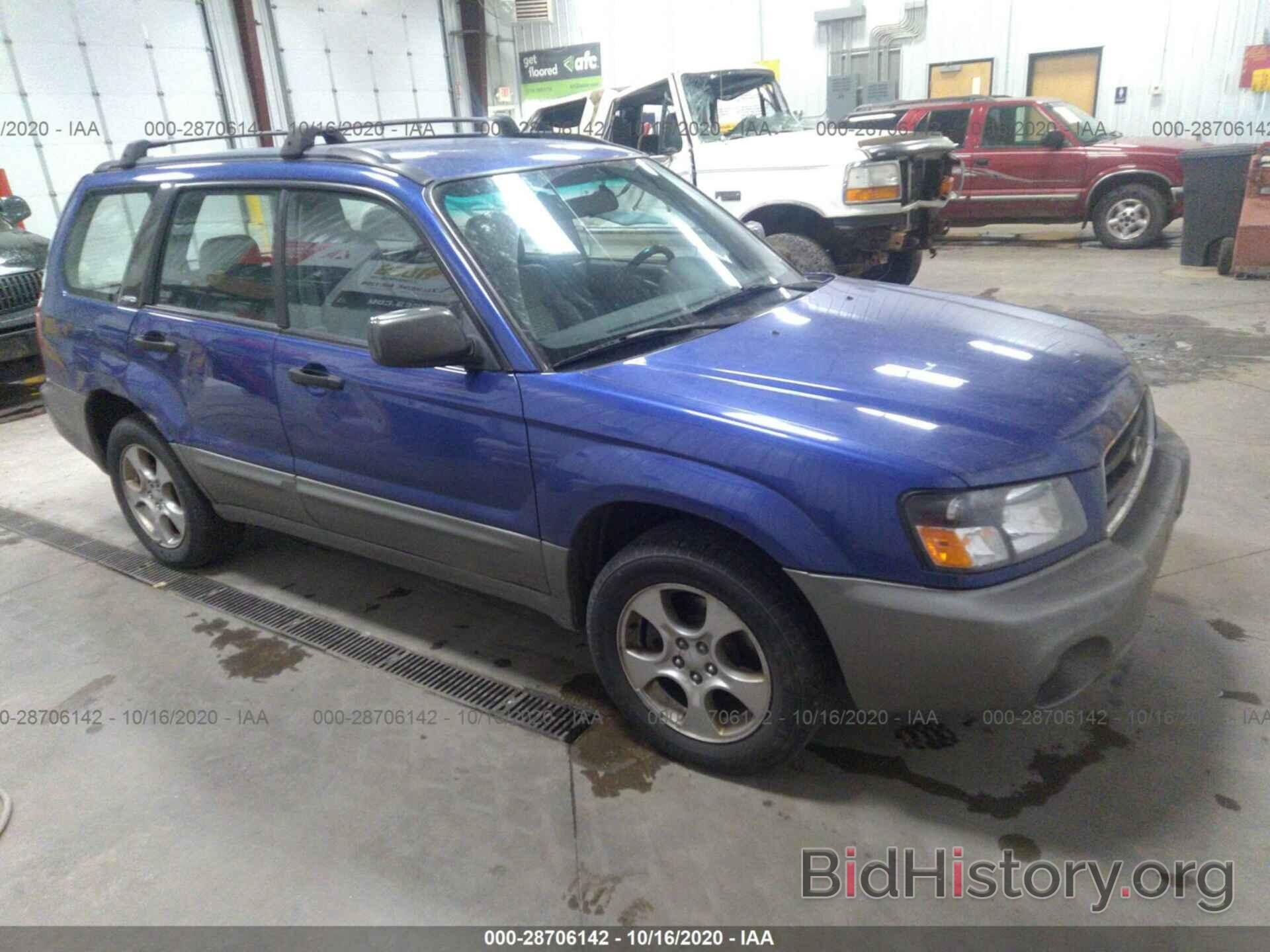 Photo JF1SG65644H730785 - SUBARU FORESTER 2004
