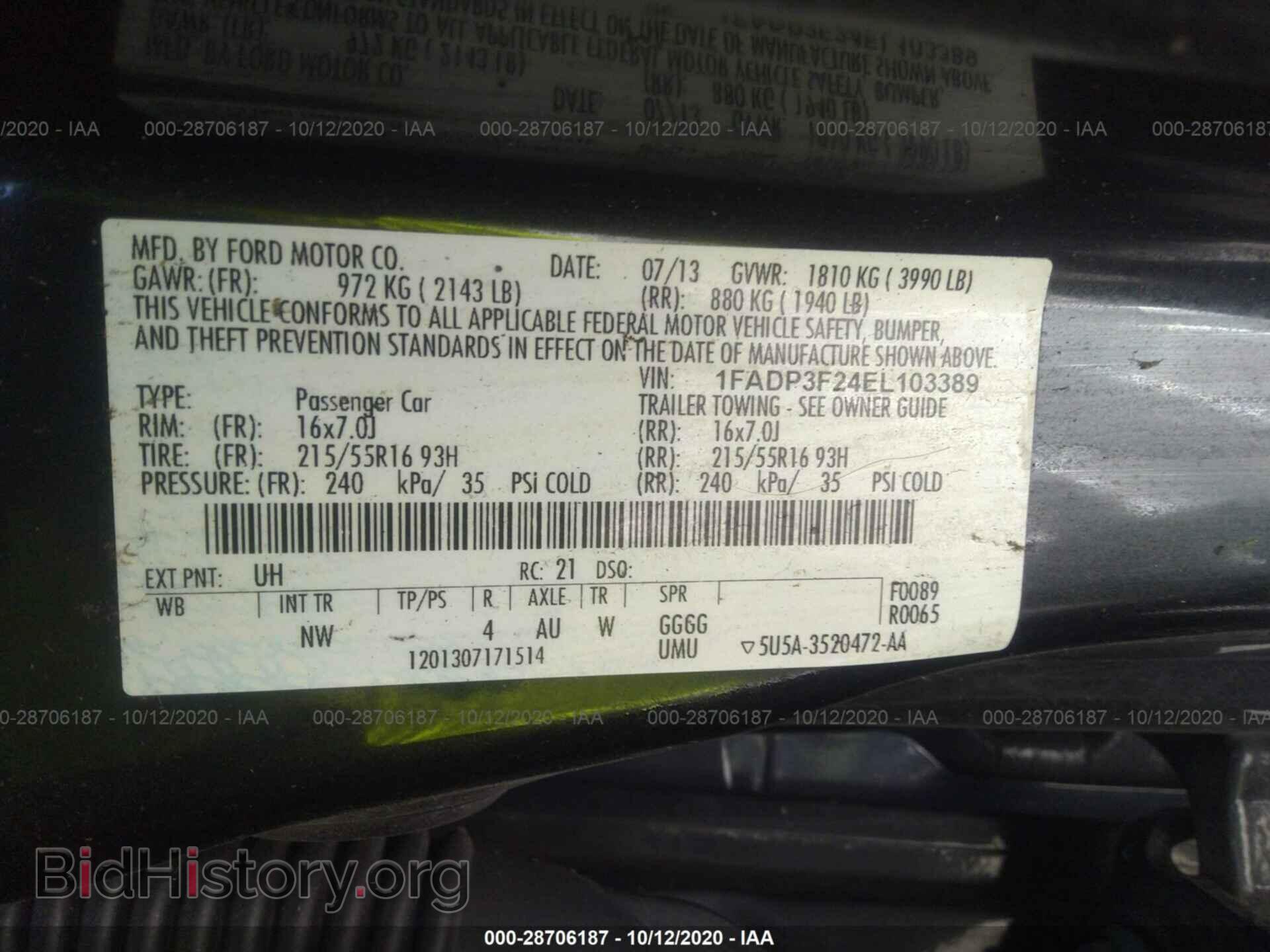 2014 FORD FOCUS - VIN: 1FADP3F24EL103389 - Photo 9