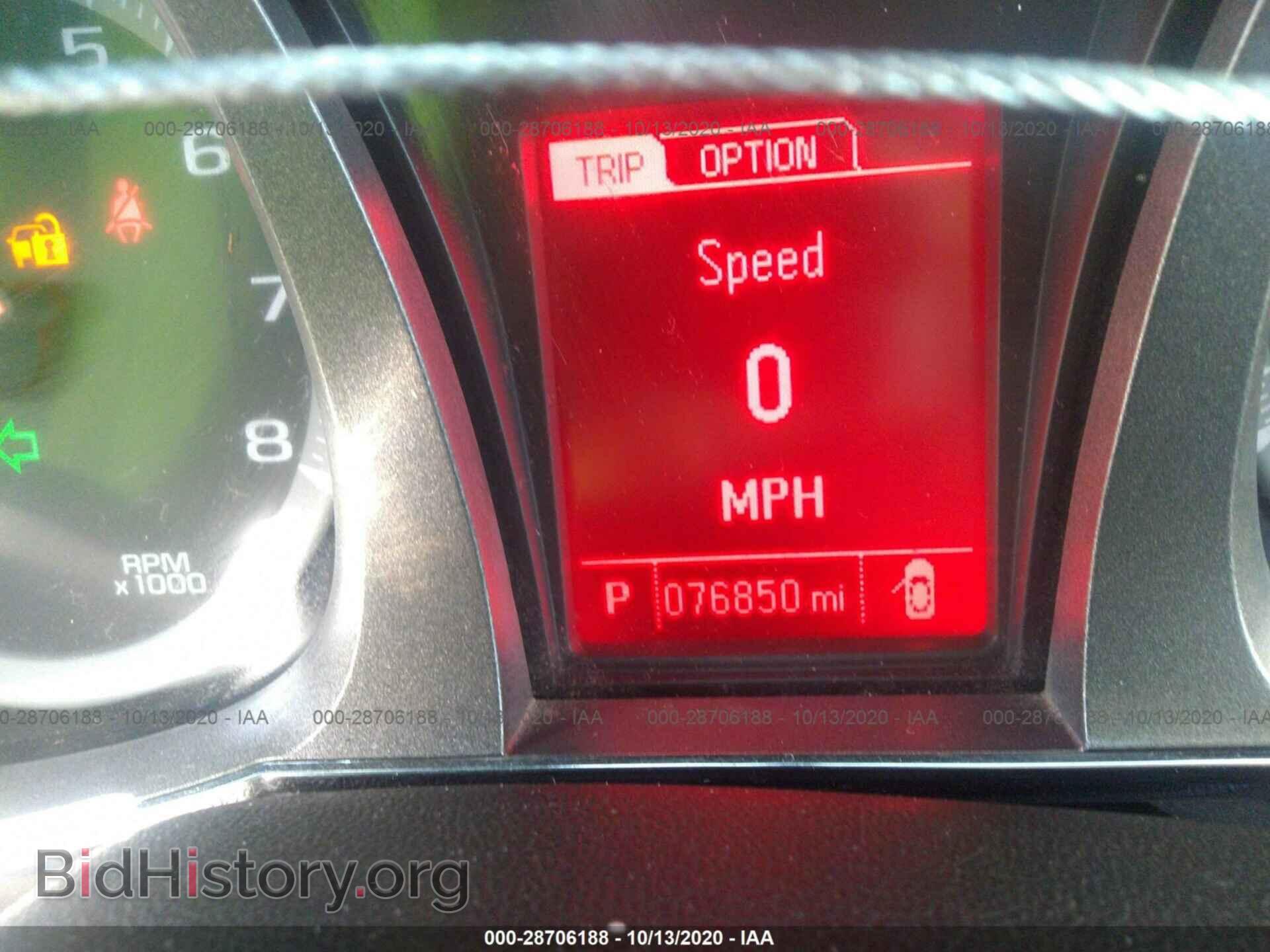 2013 GMC TERRAIN - VIN: 2GKALSEK2D6421057 - Фото 7