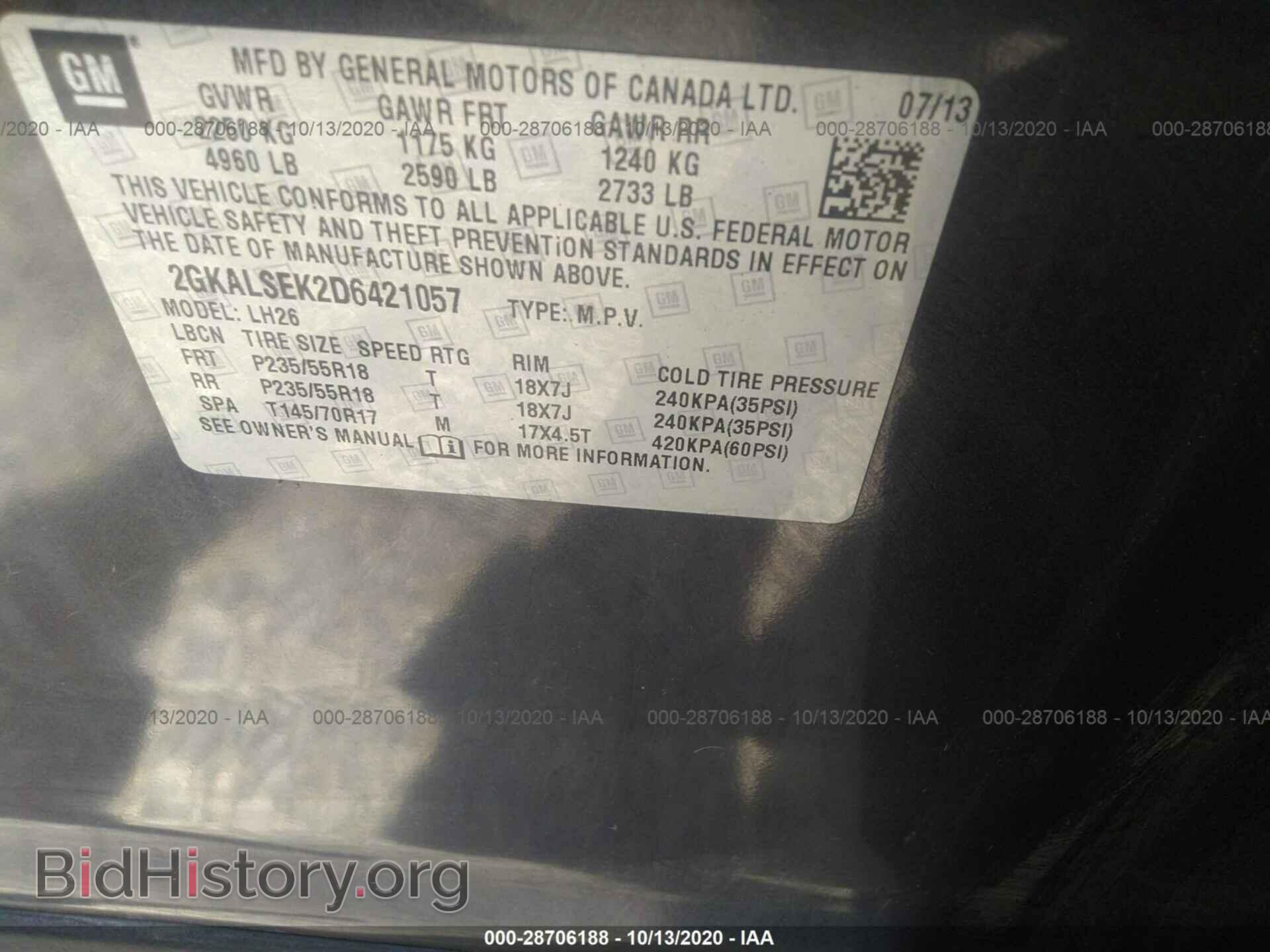 2013 GMC TERRAIN - VIN: 2GKALSEK2D6421057 - Фото 9