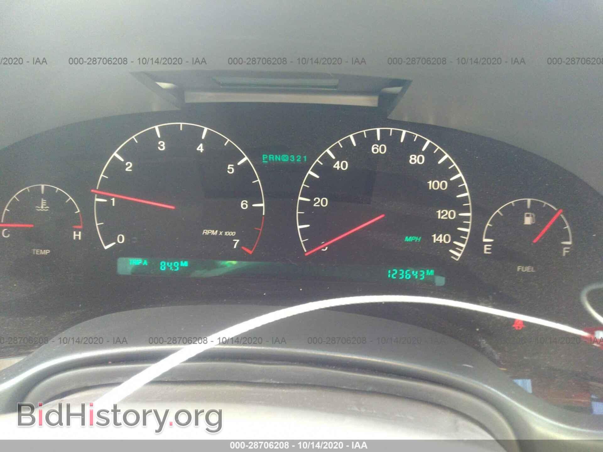 2003 CADILLAC DEVILLE - VIN: 1G6KF57923U235637 - Фото 7