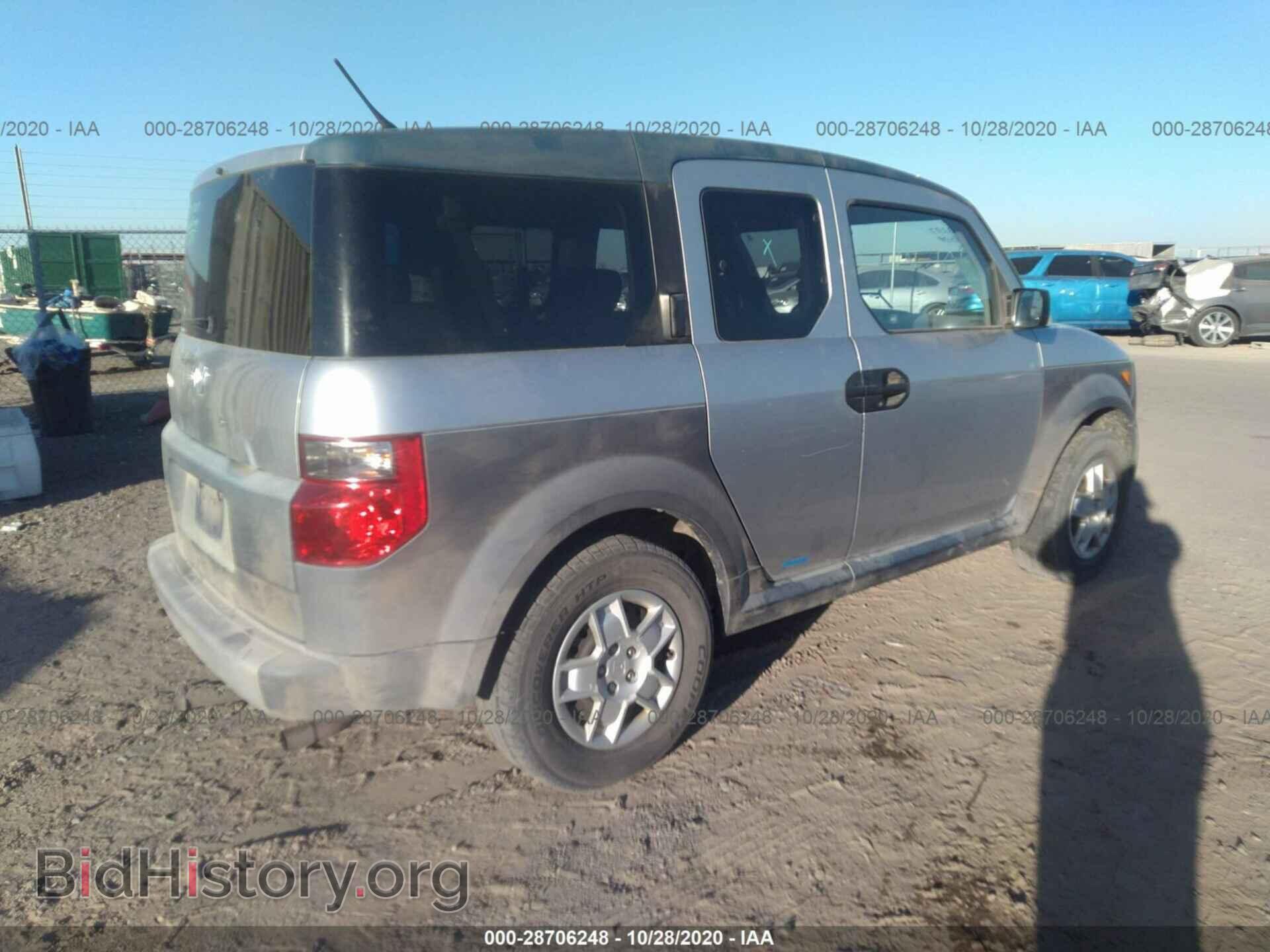 2006 HONDA ELEMENT - VIN: 5J6YH28306L000751 - Фото 4