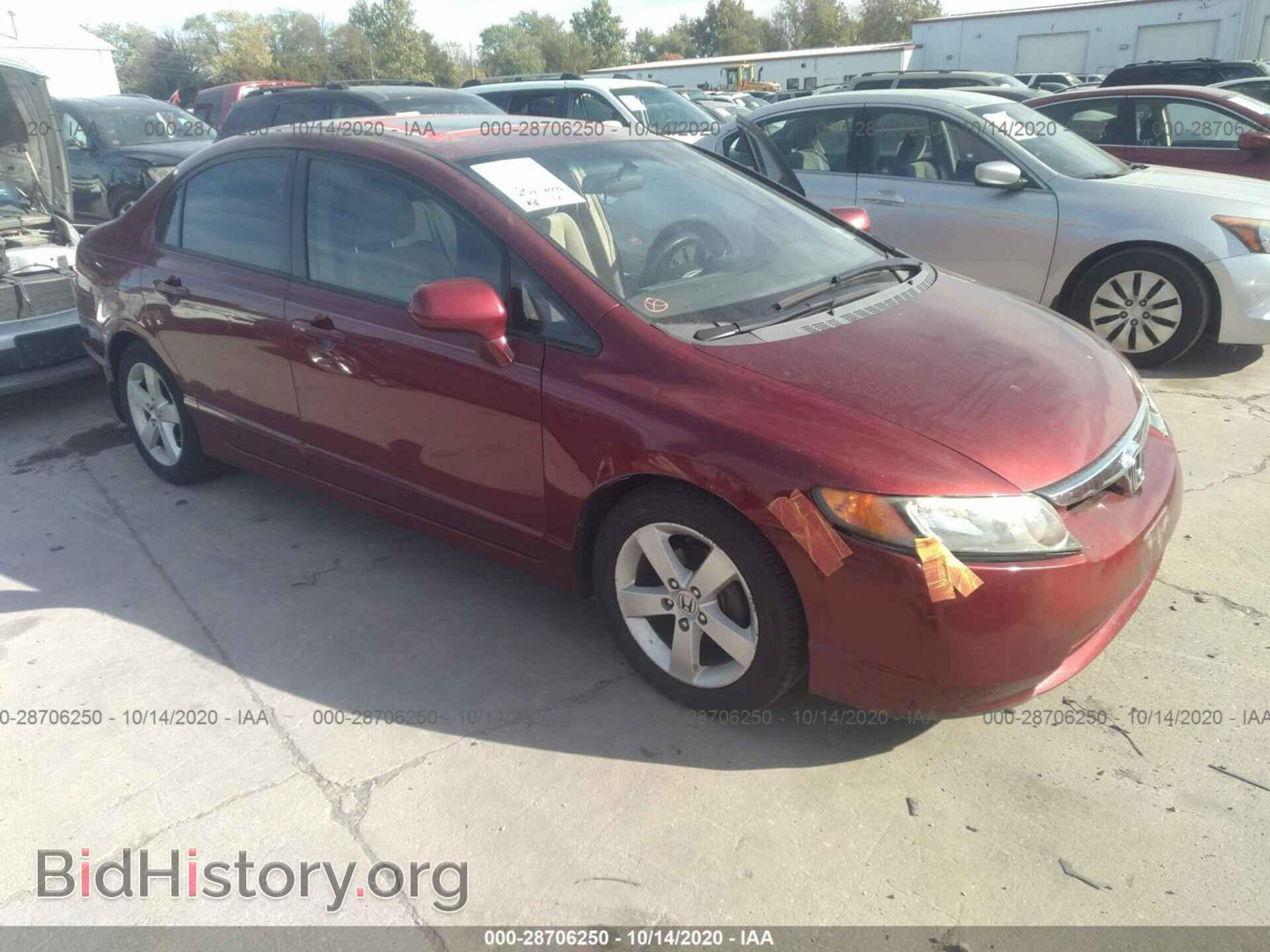 Photo JHMFA16896S004019 - HONDA CIVIC SDN 2006
