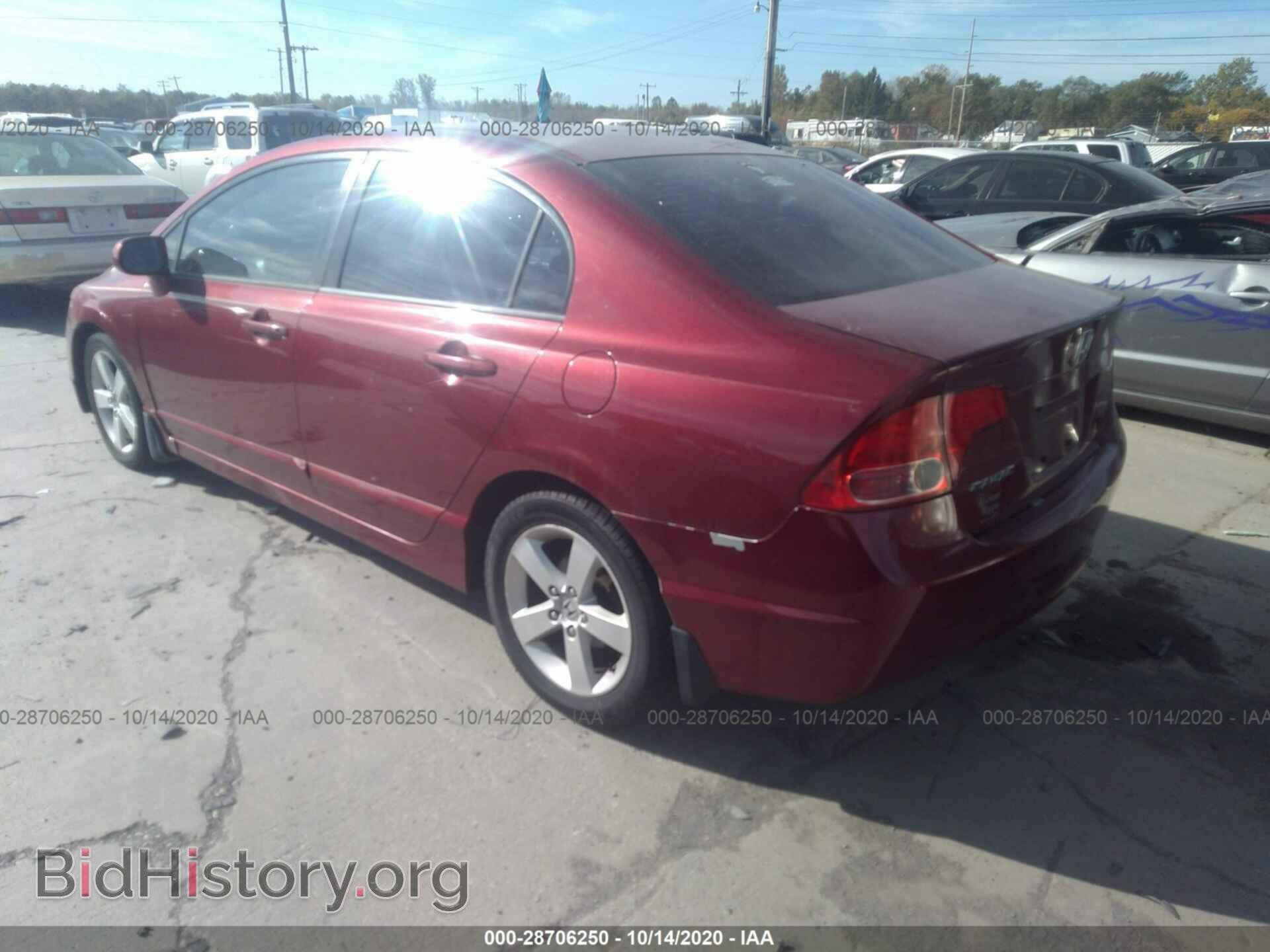 2006 HONDA CIVIC SDN - VIN: JHMFA16896S004019 - Фото 3