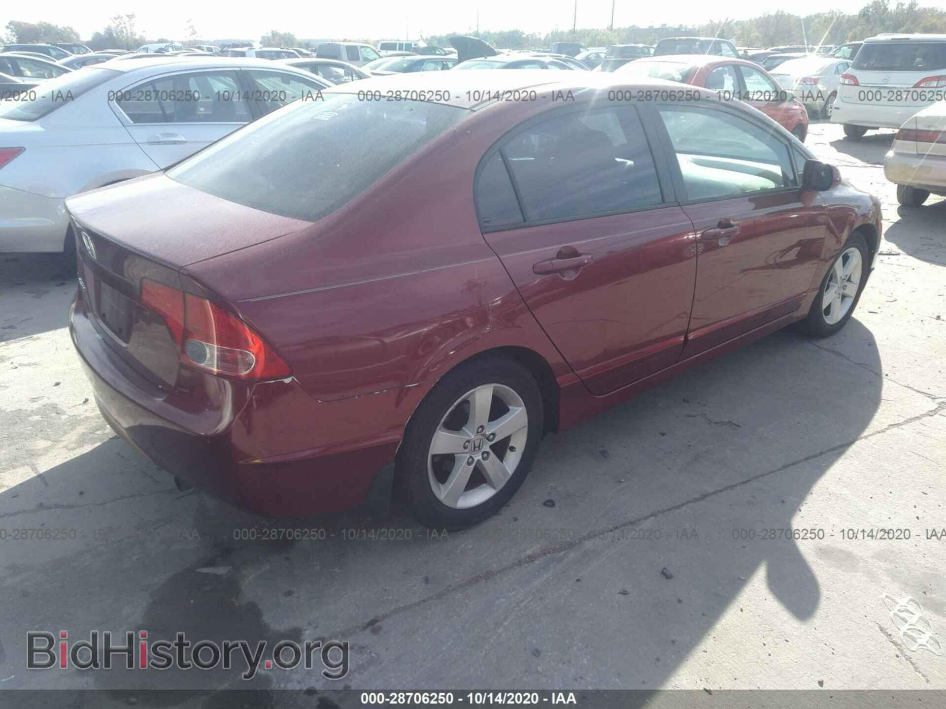 2006 HONDA CIVIC SDN - VIN: JHMFA16896S004019 - Фото 4