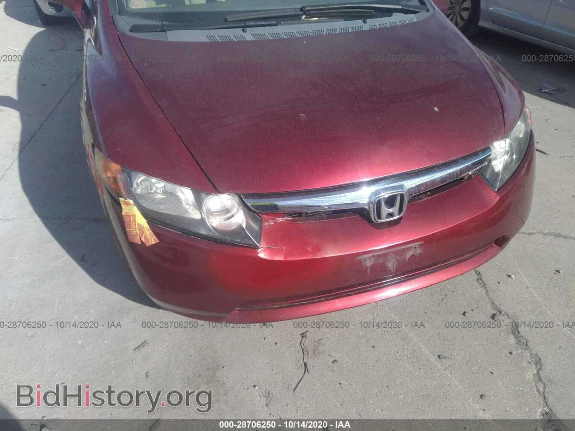 2006 HONDA CIVIC SDN - VIN: JHMFA16896S004019 - Фото 6