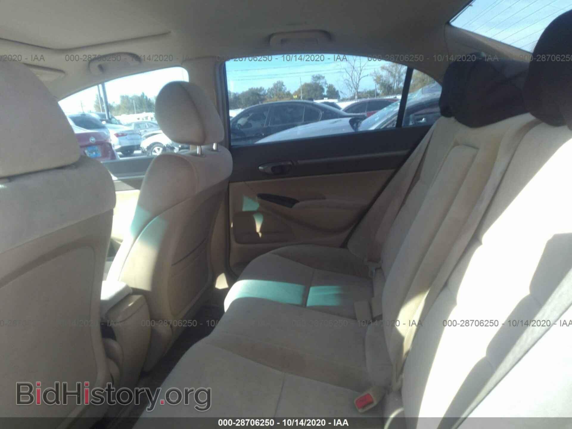 2006 HONDA CIVIC SDN - VIN: JHMFA16896S004019 - Фото 8