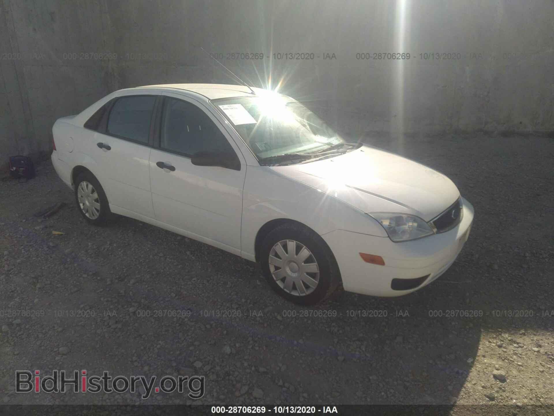 Фотография 1FAFP34N87W327790 - FORD FOCUS 2007