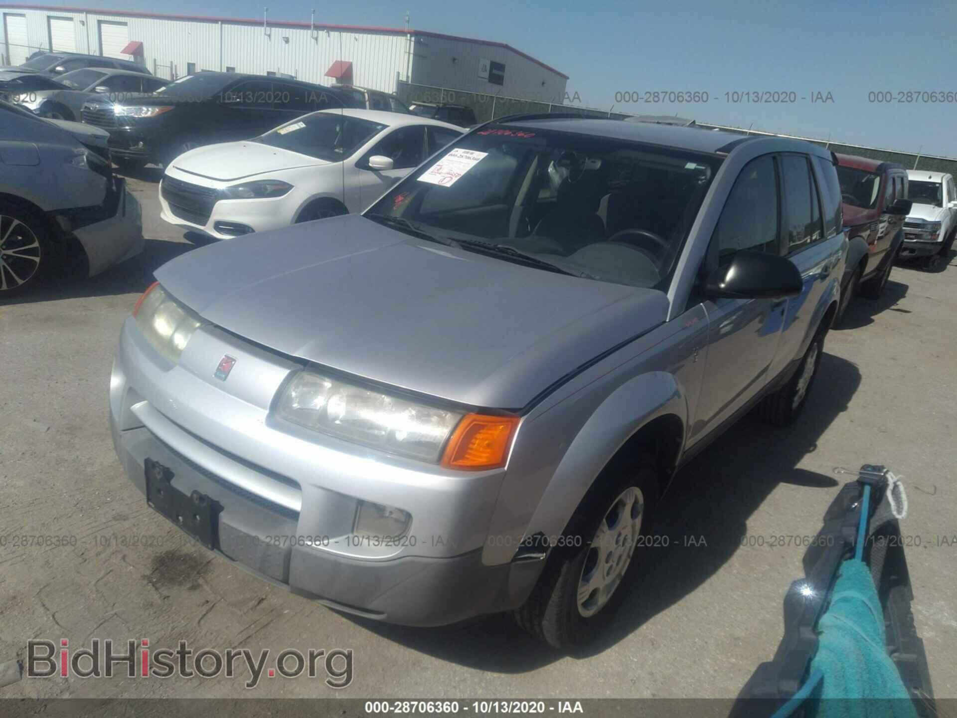 2003 SATURN VUE - VIN: 5GZCZ53B73S824548 - Фото 2