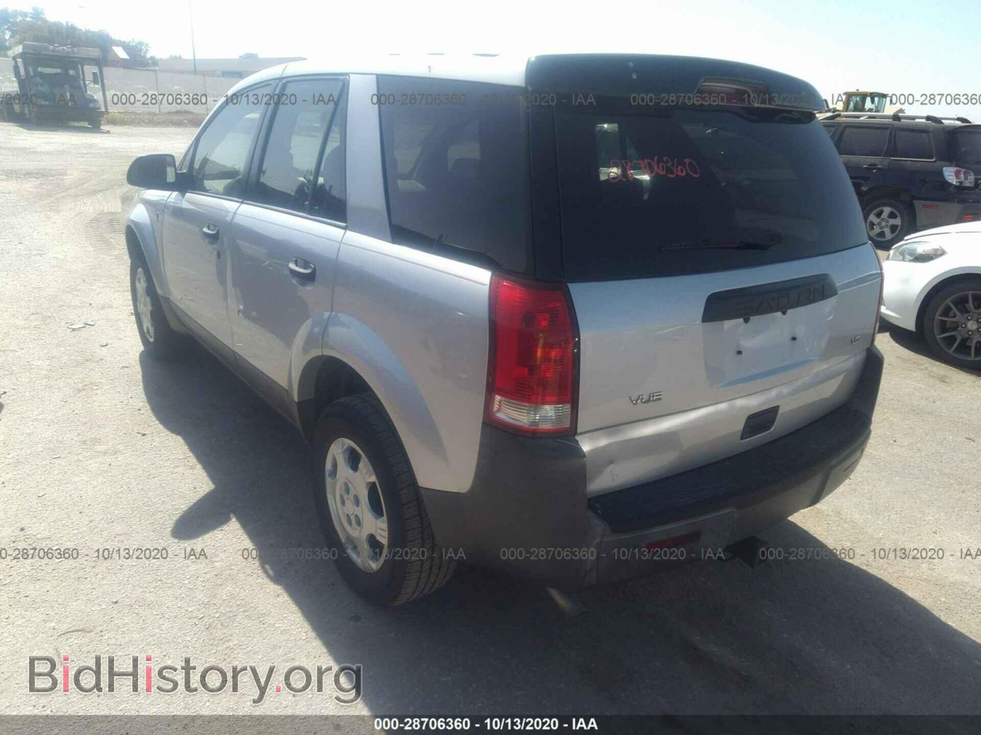 2003 SATURN VUE - VIN: 5GZCZ53B73S824548 - Фото 3