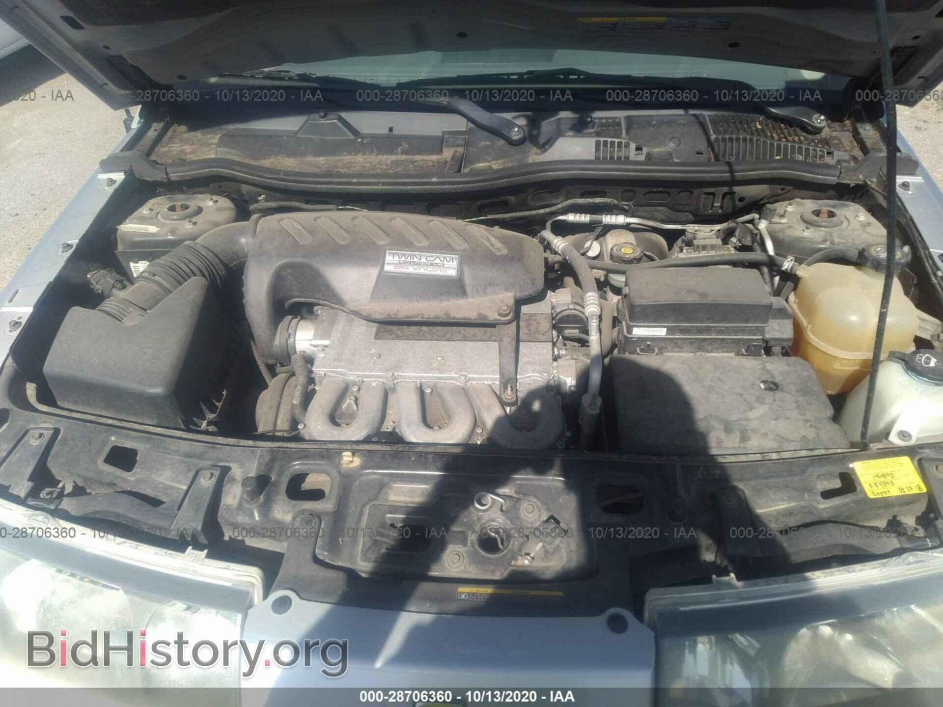 2003 SATURN VUE - VIN: 5GZCZ53B73S824548 - Фото 10