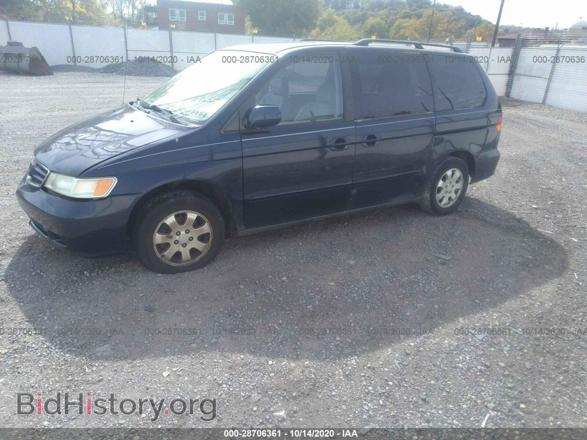 2003 HONDA ODYSSEY - VIN: 5FNRL18993B056077 - Фото 2