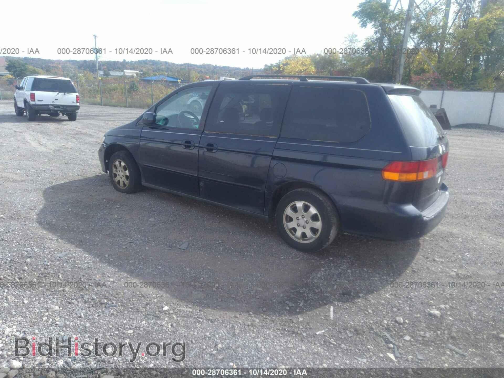 2003 HONDA ODYSSEY - VIN: 5FNRL18993B056077 - Фото 3