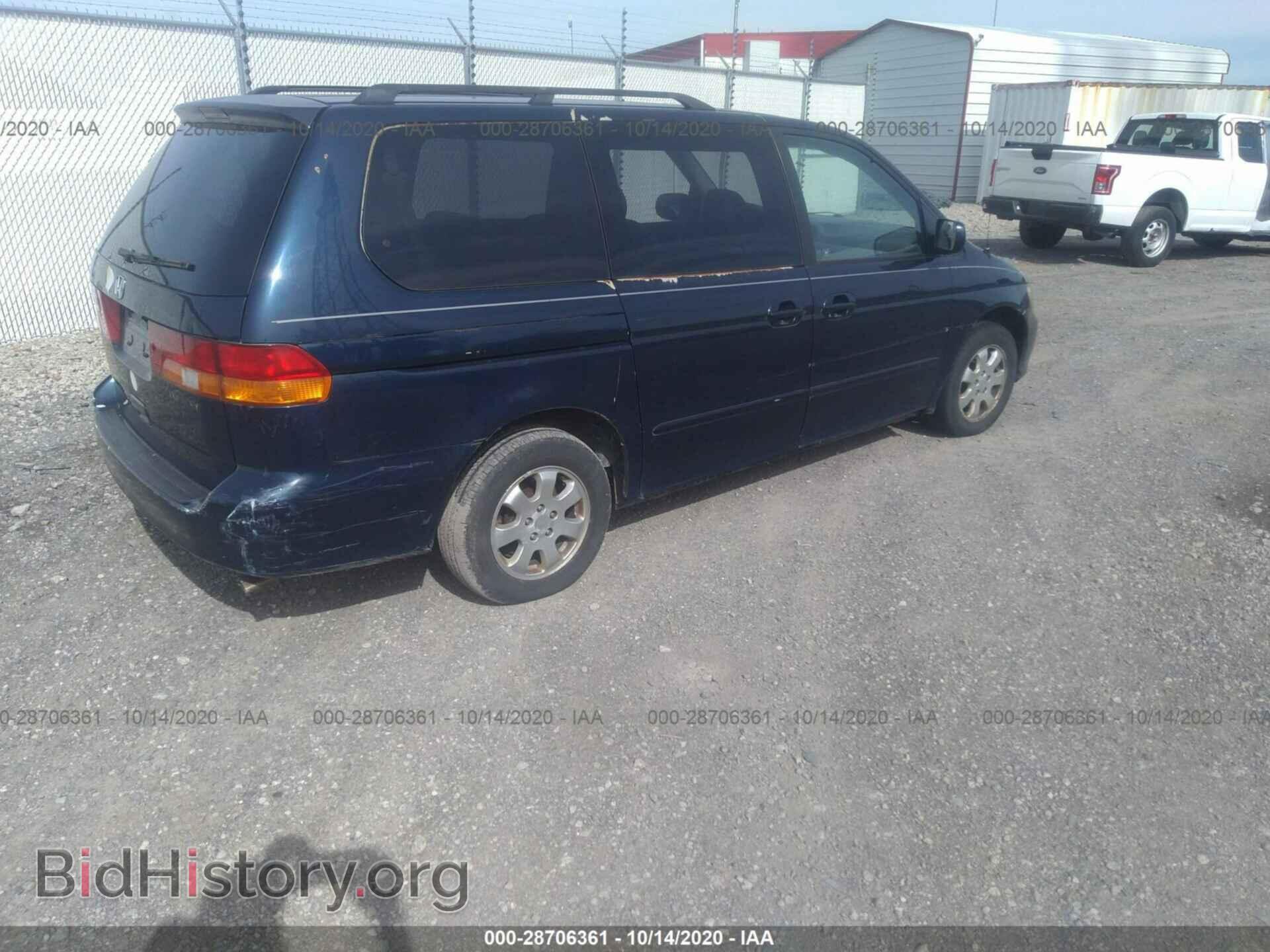 2003 HONDA ODYSSEY - VIN: 5FNRL18993B056077 - Фото 4