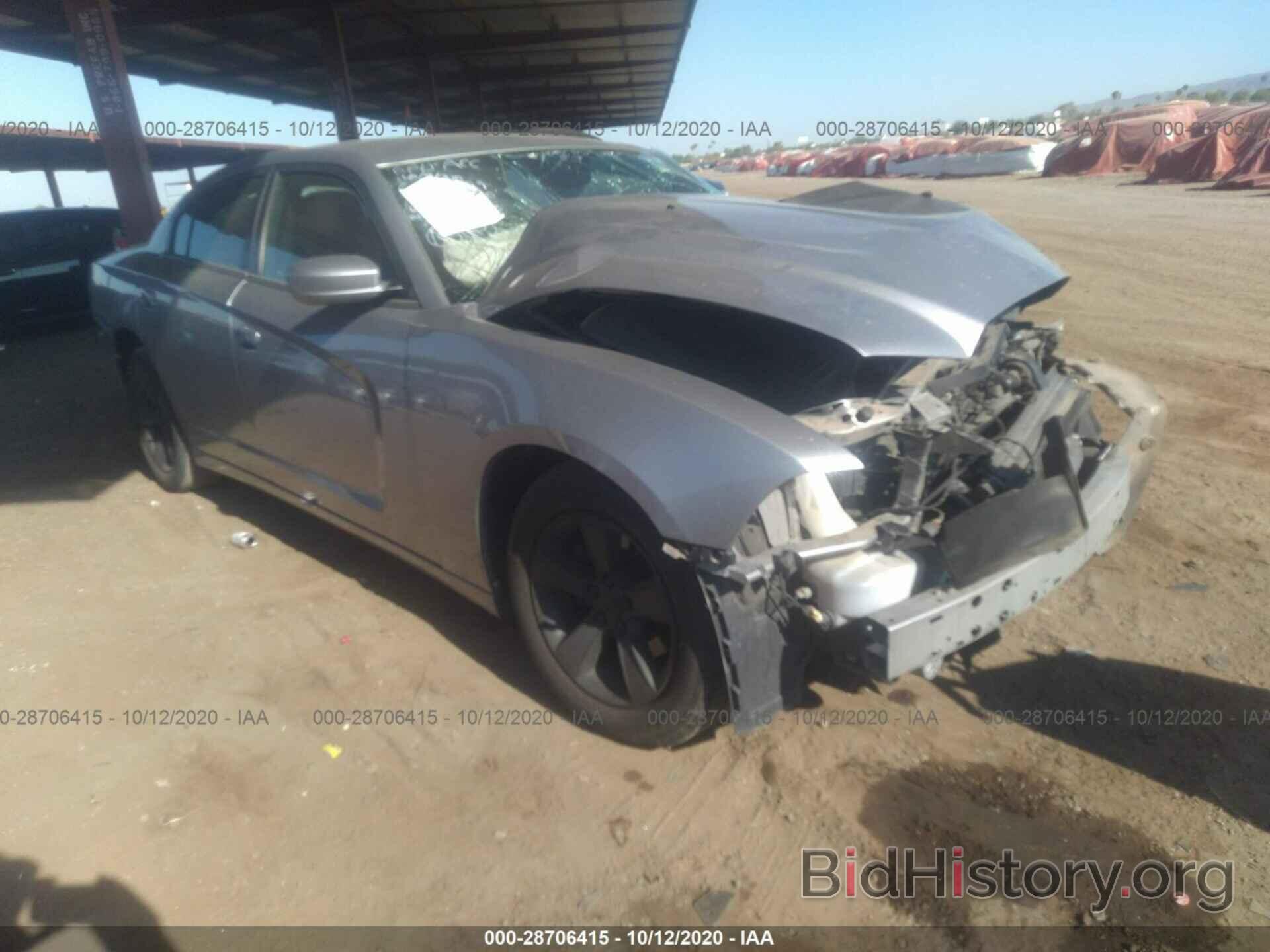 Photo 2C3CDXBG9EH374893 - DODGE CHARGER 2014
