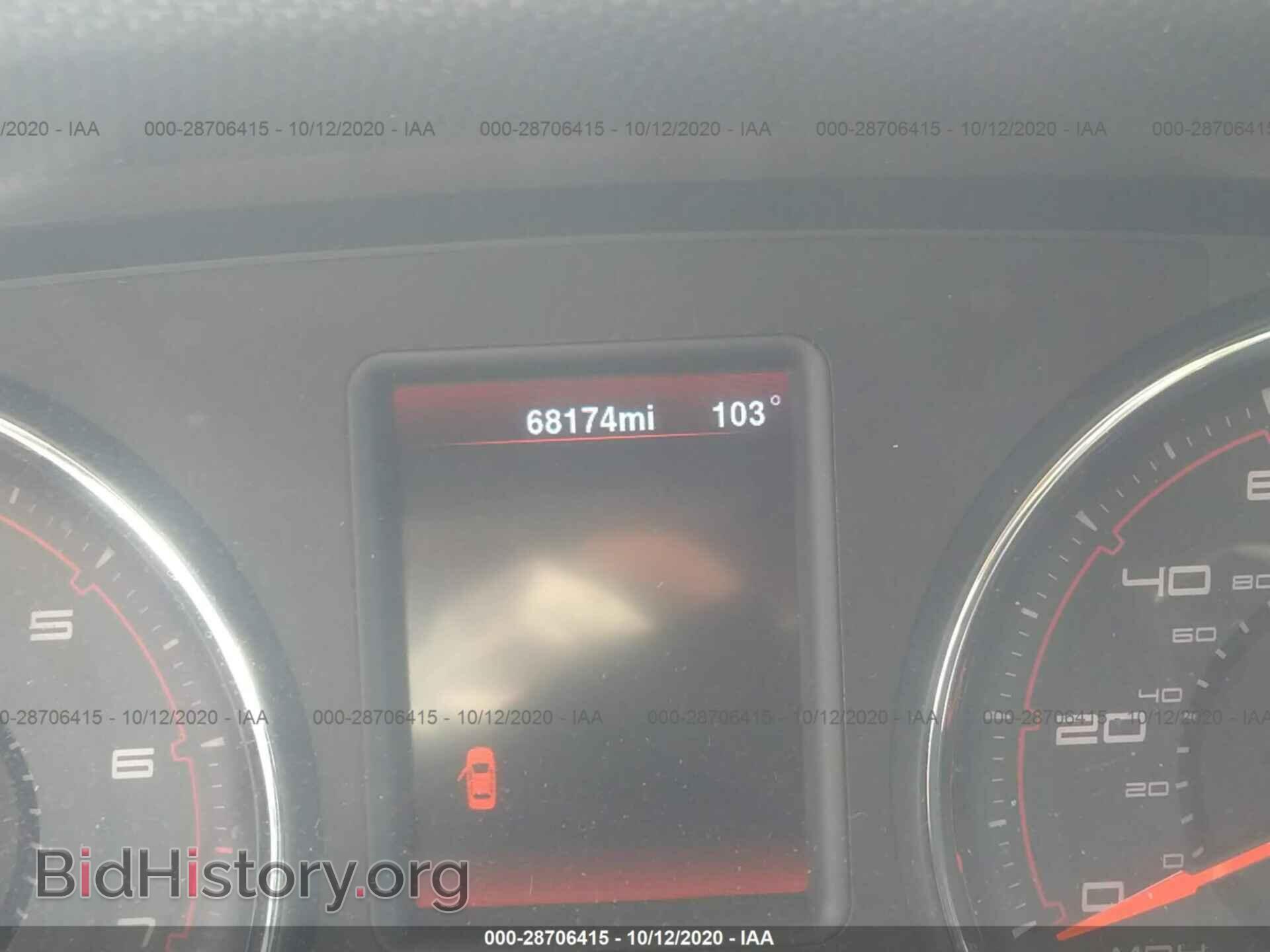2014 DODGE CHARGER - VIN: 2C3CDXBG9EH374893 - Фото 7