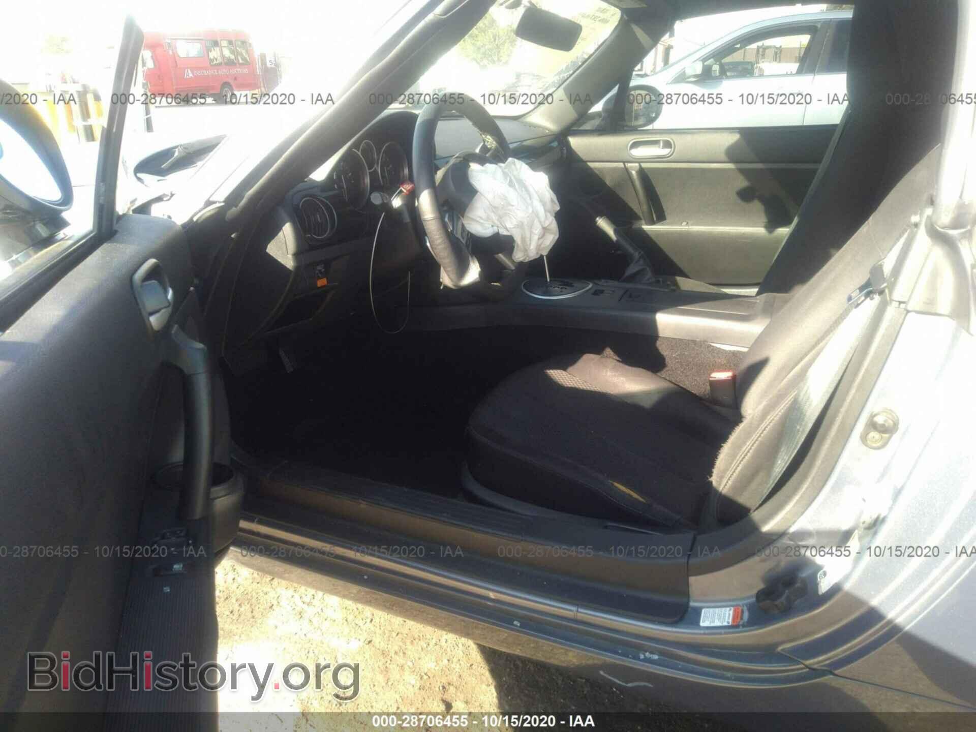 2007 MAZDA MX-5 MIATA - VIN: JM1NC25FX70131226 - Фото 8