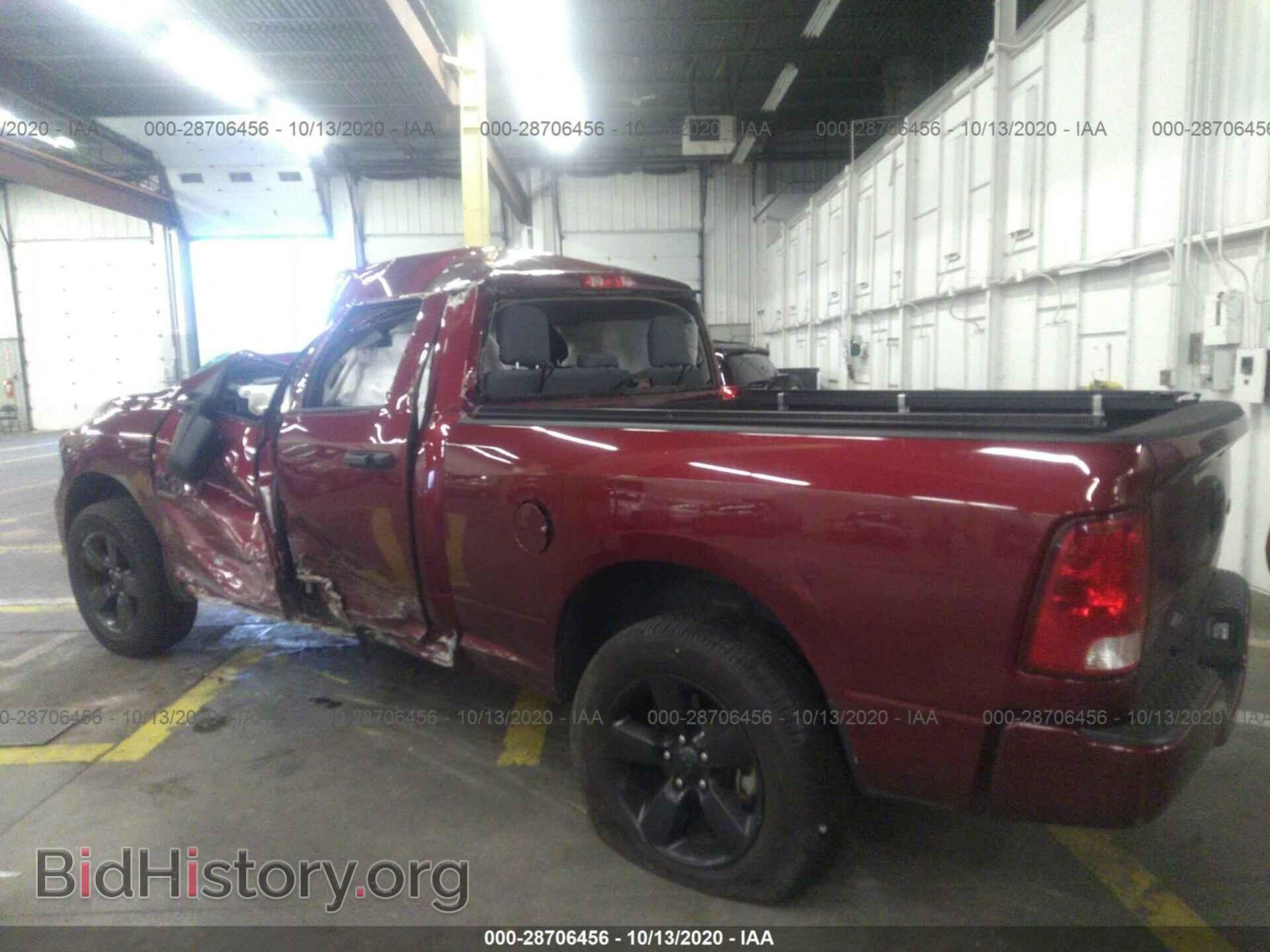 2019 RAM 1500 CLASSIC - VIN: 1C6RR7FG5KS503984 - Фото 3