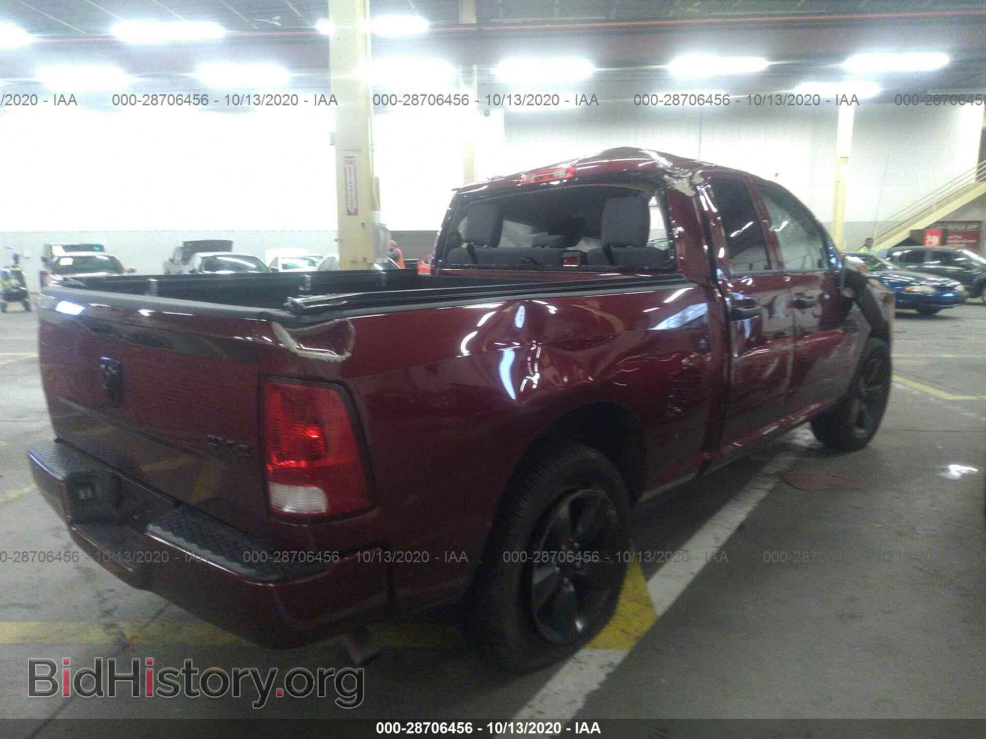 2019 RAM 1500 CLASSIC - VIN: 1C6RR7FG5KS503984 - Фото 4