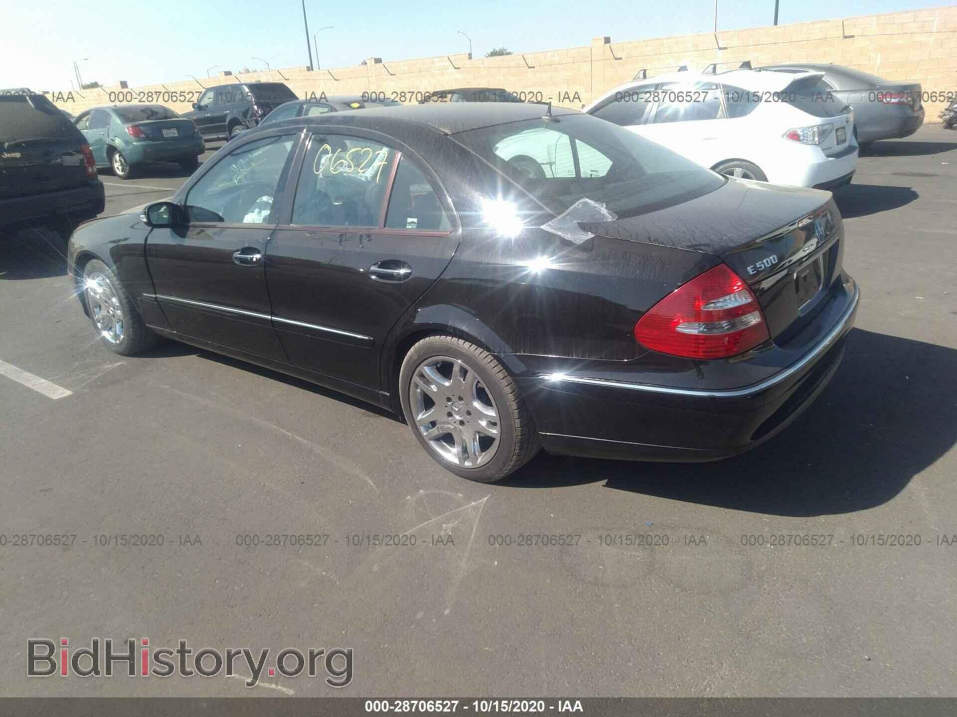 2003 MERCEDES-BENZ E-CLASS - VIN: WDBUF70J23A157284 - Фото 3