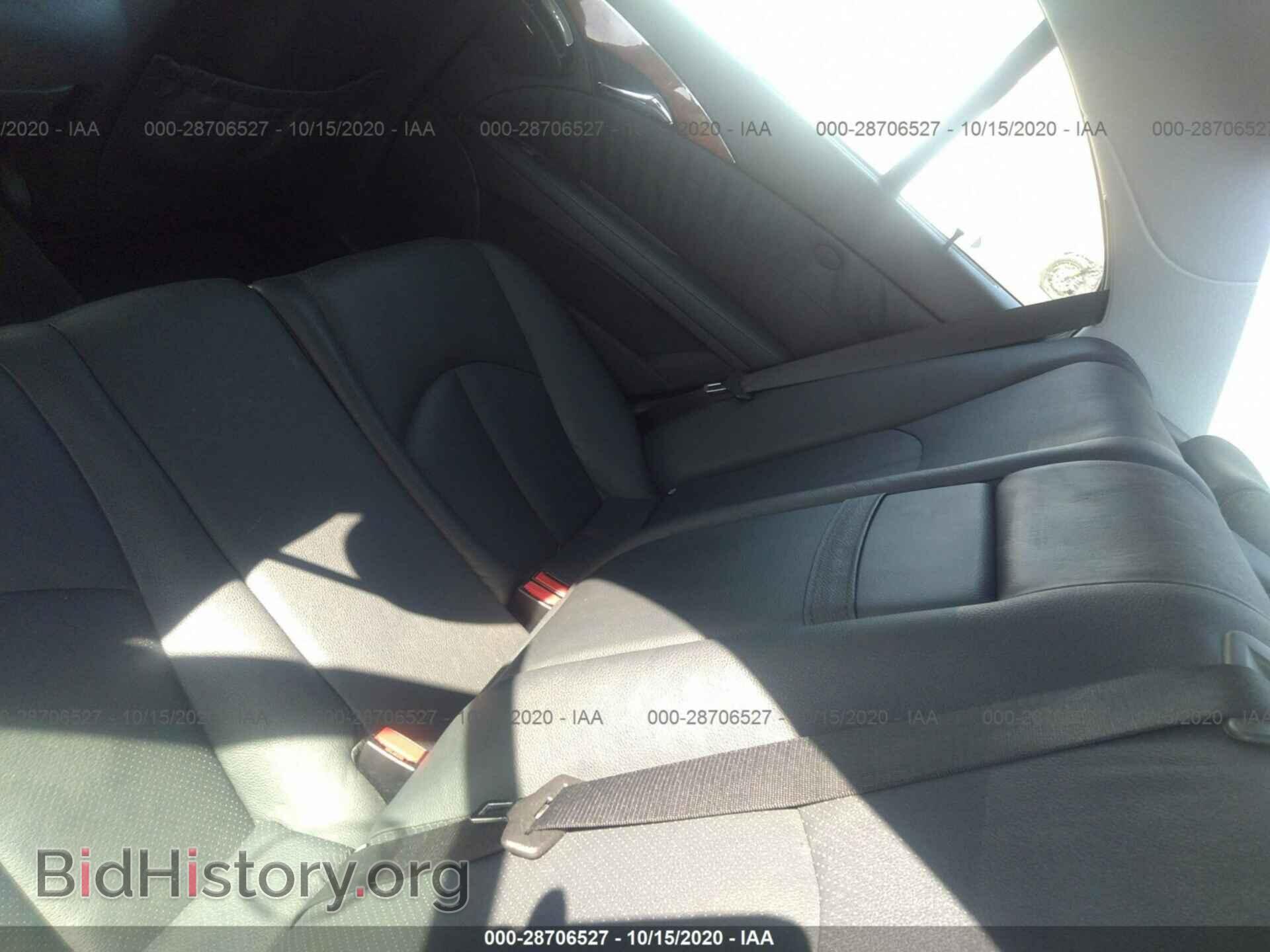 2003 MERCEDES-BENZ E-CLASS - VIN: WDBUF70J23A157284 - Фото 8