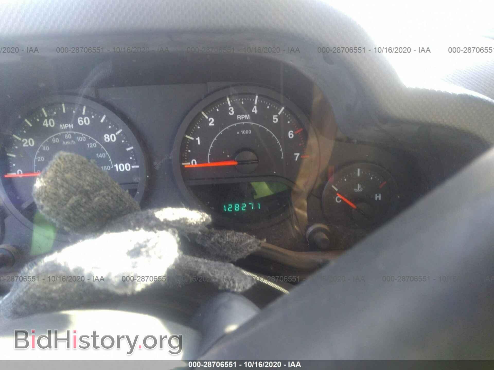 2008 JEEP WRANGLER - VIN: 1J4FA24118L541276 - Фото 7
