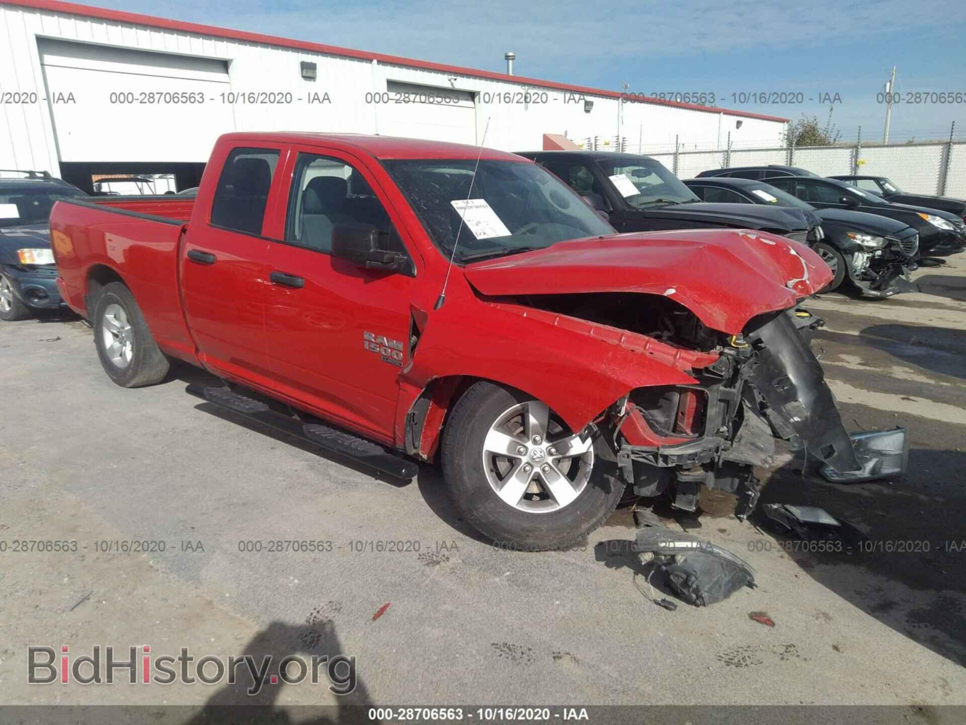 Photo 1C6RR7FGXKS537807 - RAM 1500 CLASSIC 2019