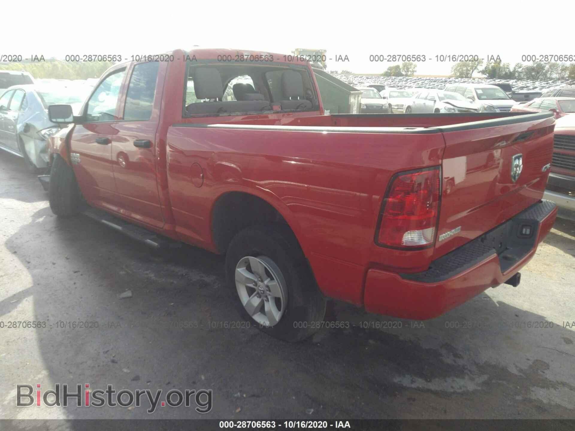2019 RAM 1500 CLASSIC - VIN: 1C6RR7FGXKS537807 - Фото 3
