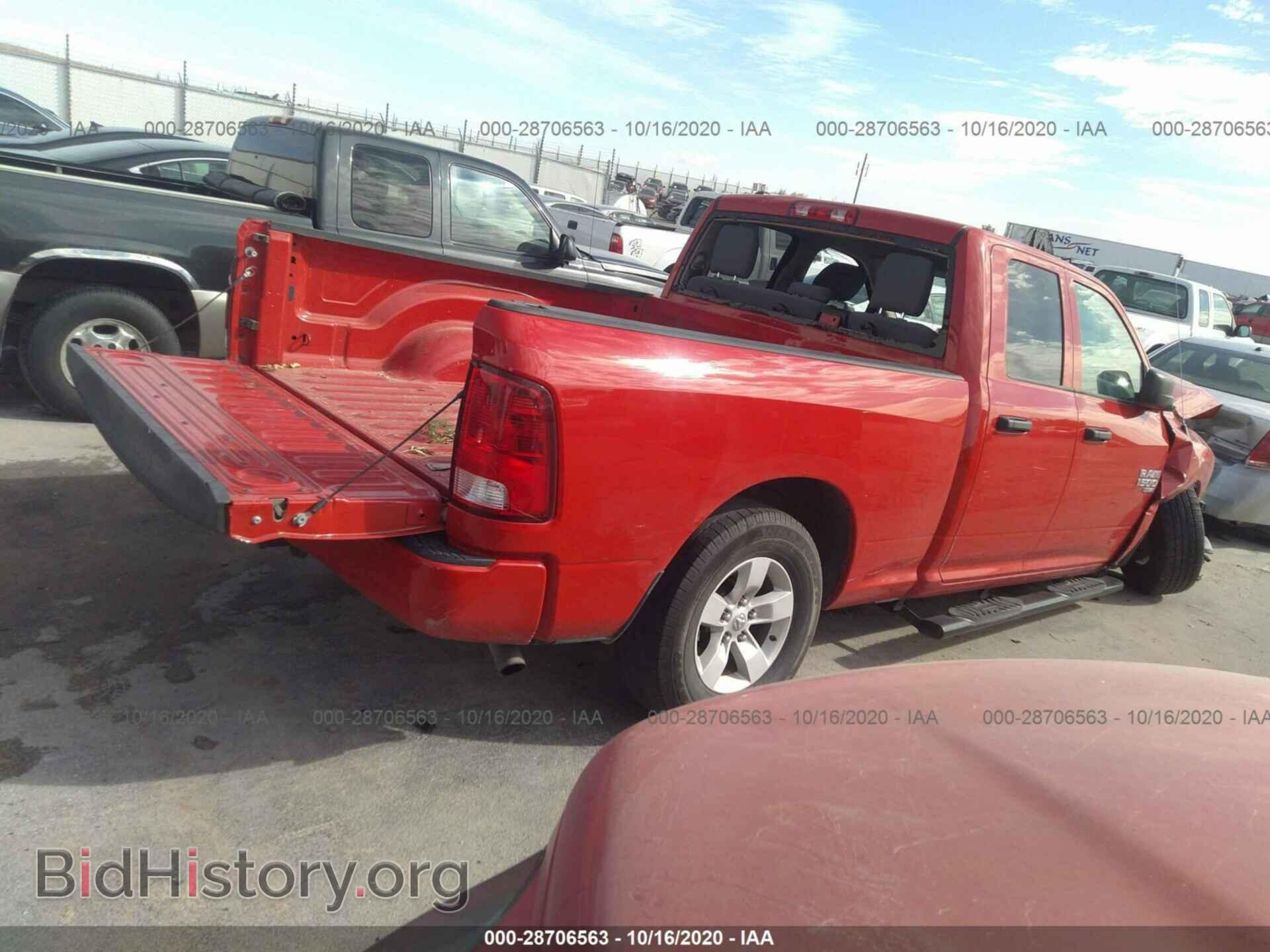 2019 RAM 1500 CLASSIC - VIN: 1C6RR7FGXKS537807 - Фото 4