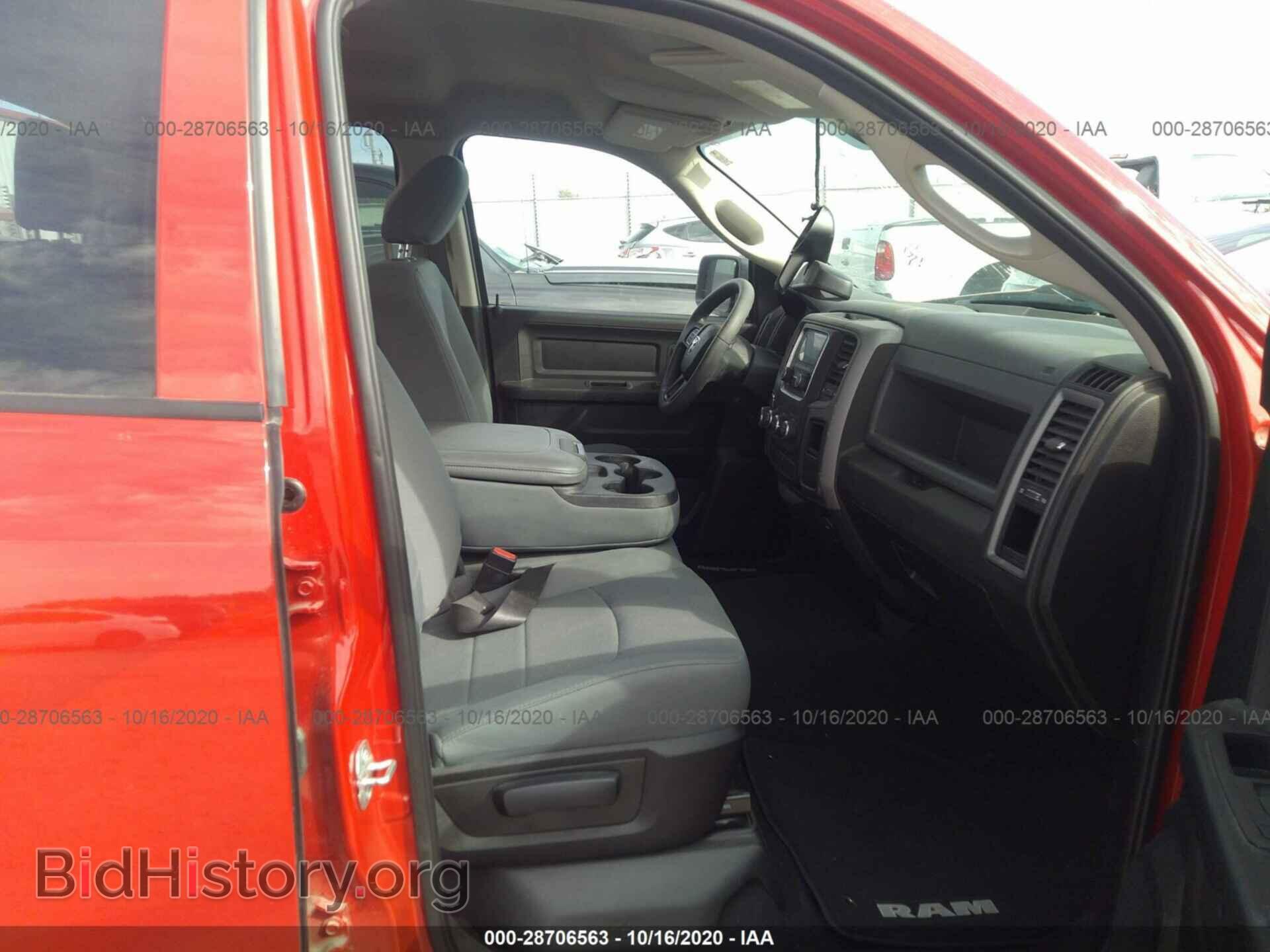 2019 RAM 1500 CLASSIC - VIN: 1C6RR7FGXKS537807 - Фото 5