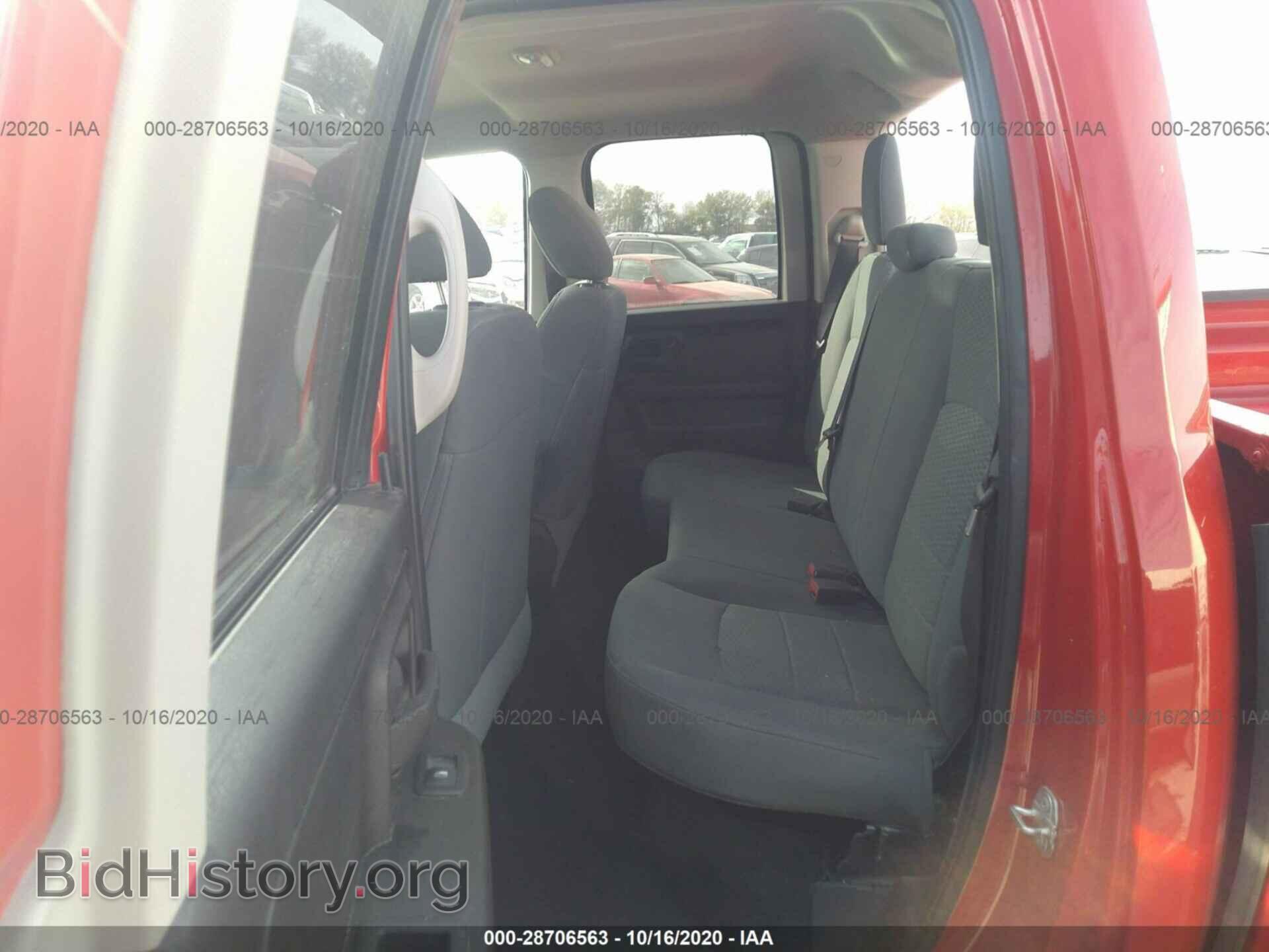 2019 RAM 1500 CLASSIC - VIN: 1C6RR7FGXKS537807 - Фото 8